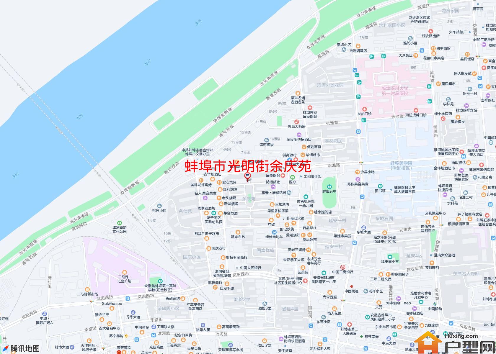光明街余庆苑小区 - 户型网