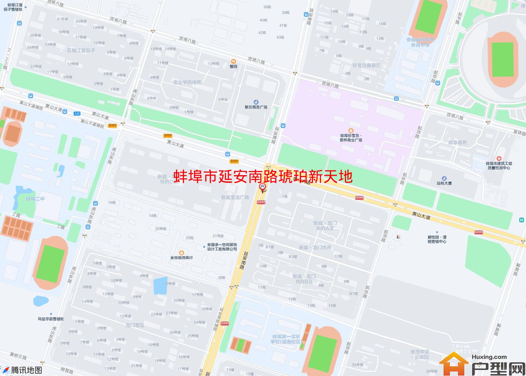 延安南路琥珀新天地小区 - 户型网