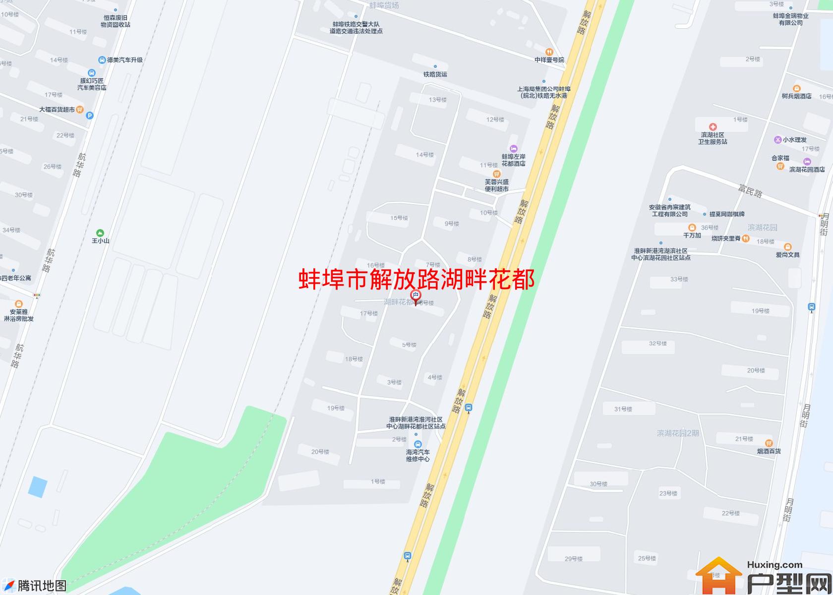 解放路湖畔花都小区 - 户型网