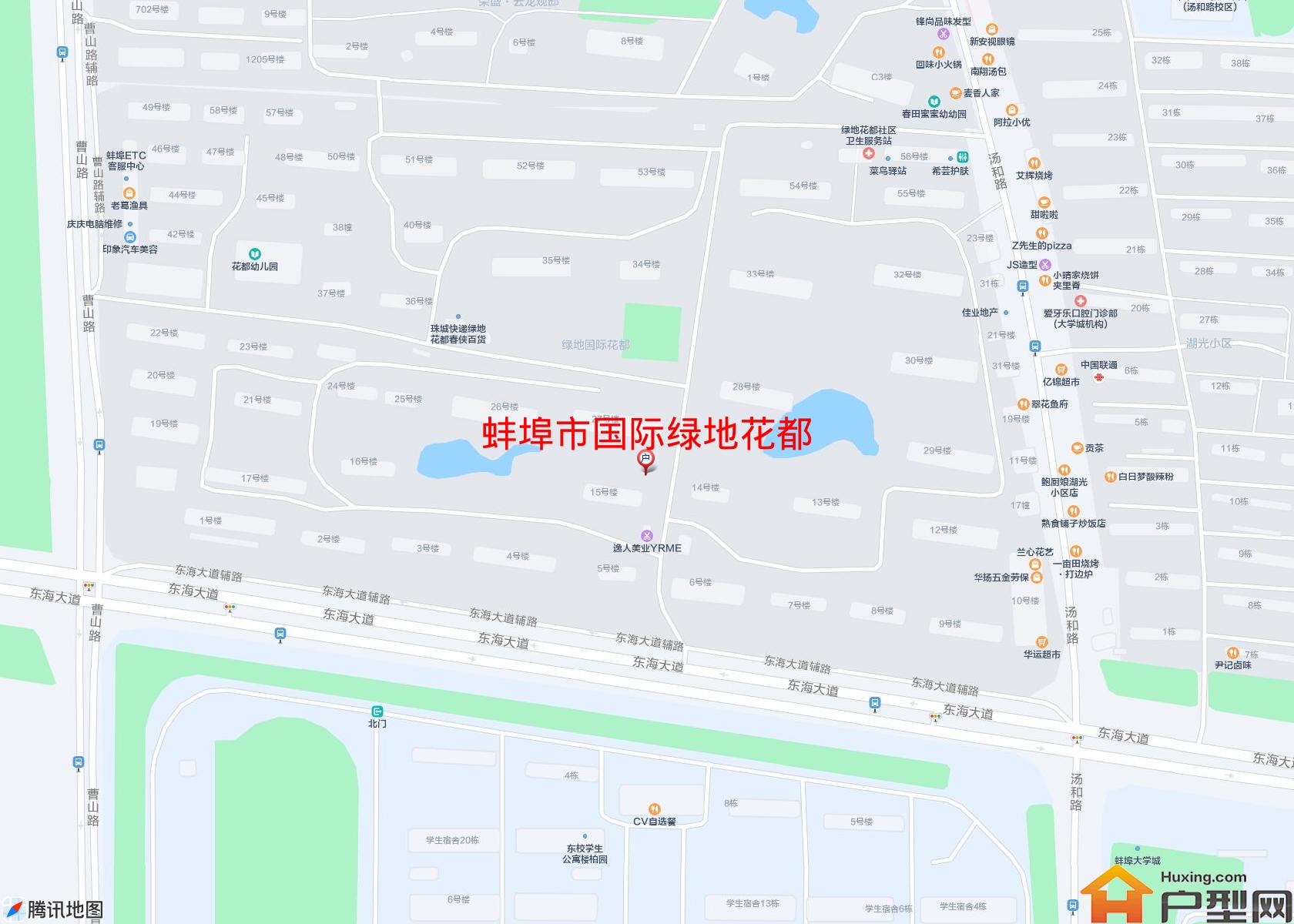 国际绿地花都小区 - 户型网