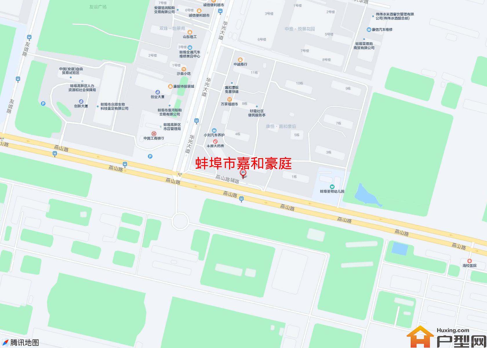 嘉和豪庭小区 - 户型网