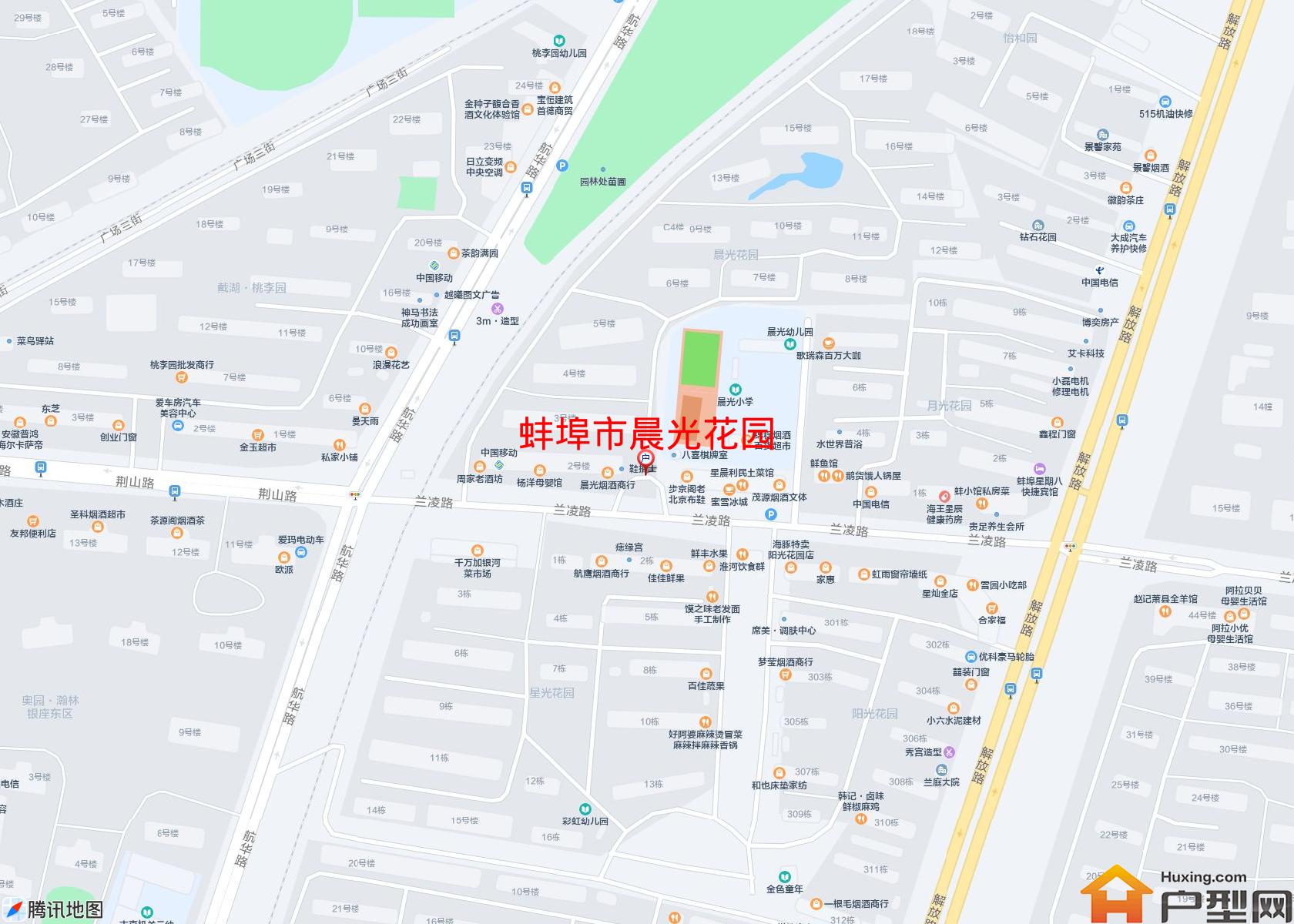 晨光花园小区 - 户型网