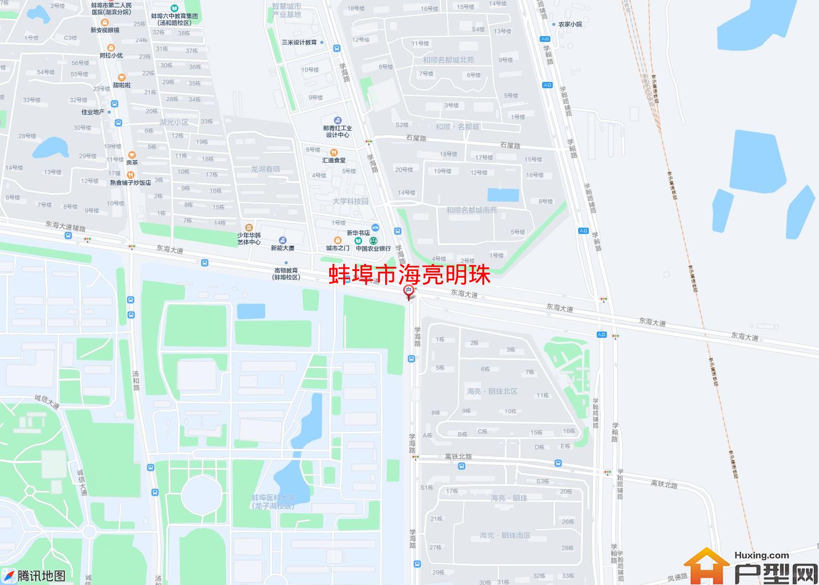 海亮明珠小区 - 户型网