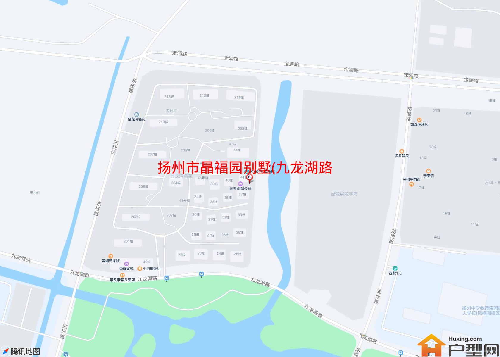 晶福园别墅(九龙湖路98号)小区 - 户型网