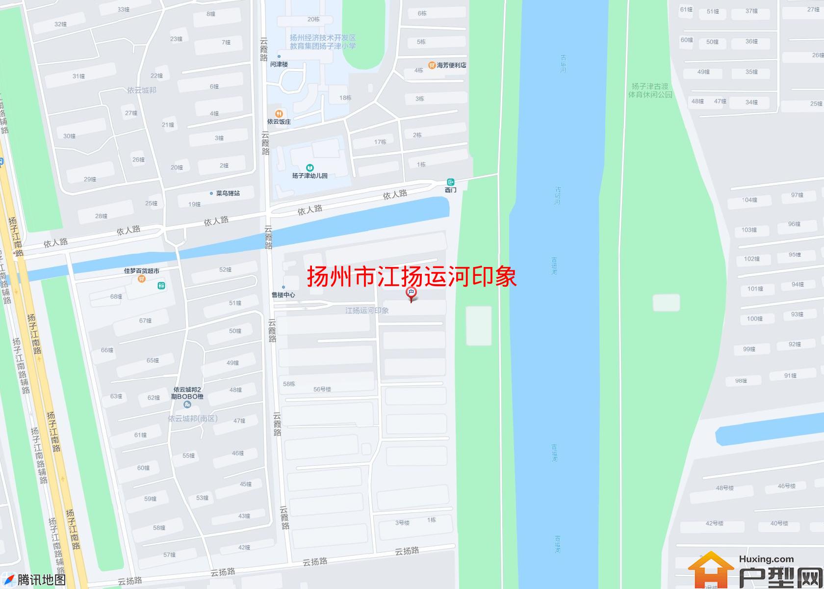 江扬运河印象小区 - 户型网