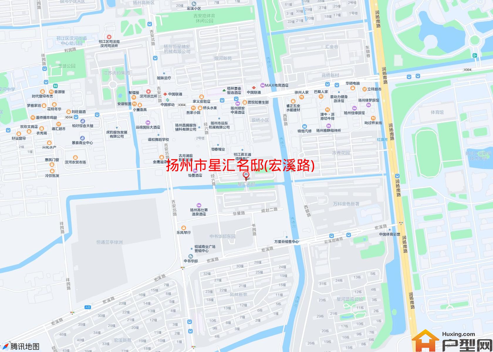 星汇名邸(宏溪路)小区 - 户型网
