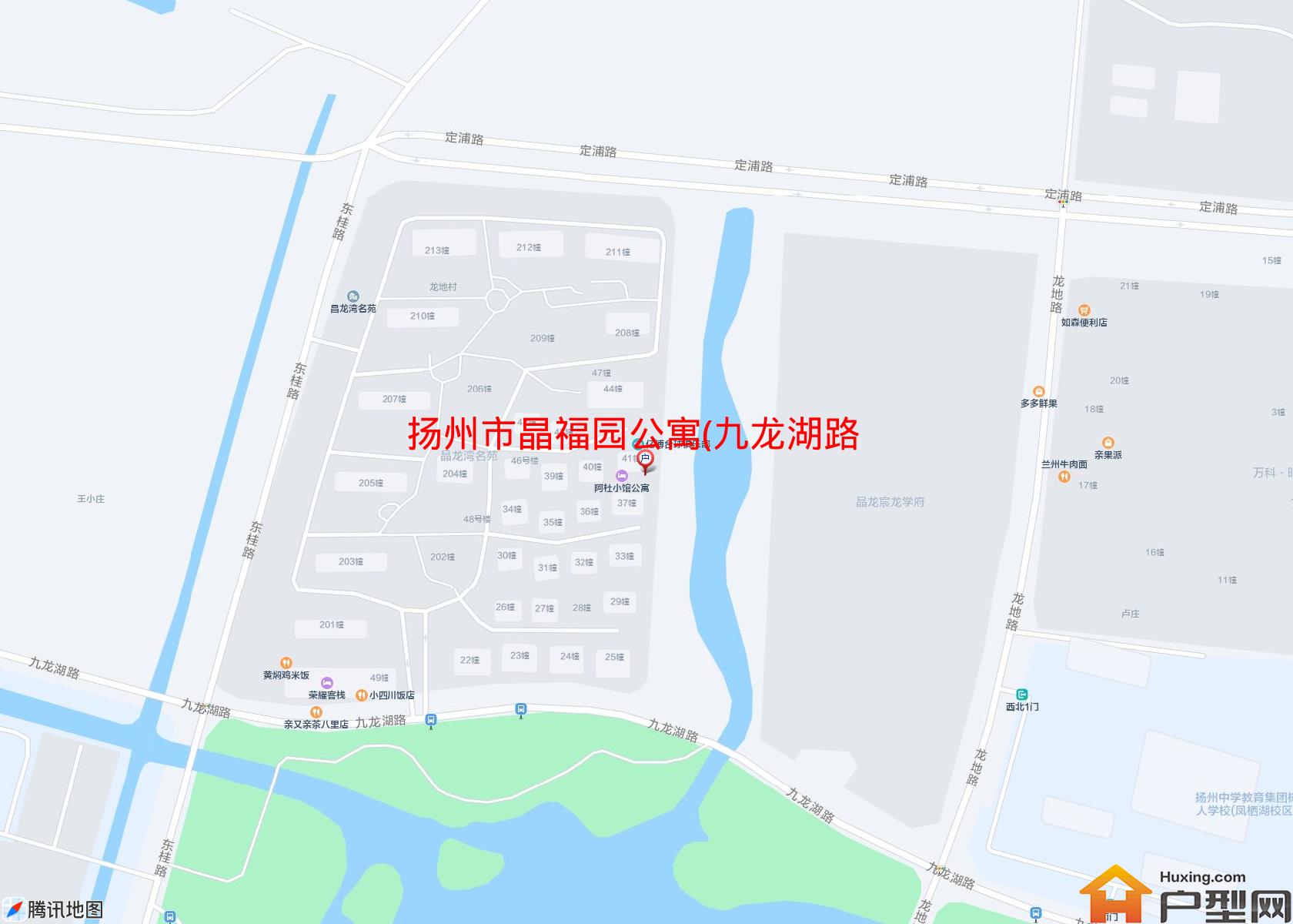 晶福园公寓(九龙湖路98号)小区 - 户型网