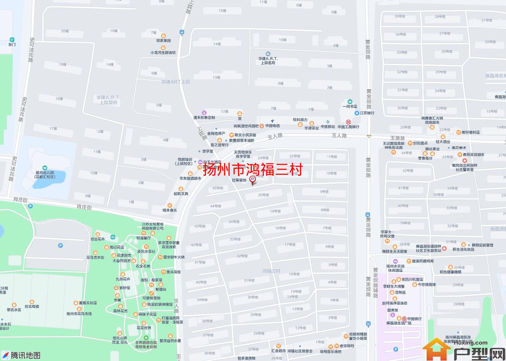 鸿福三村小区 - 户型网