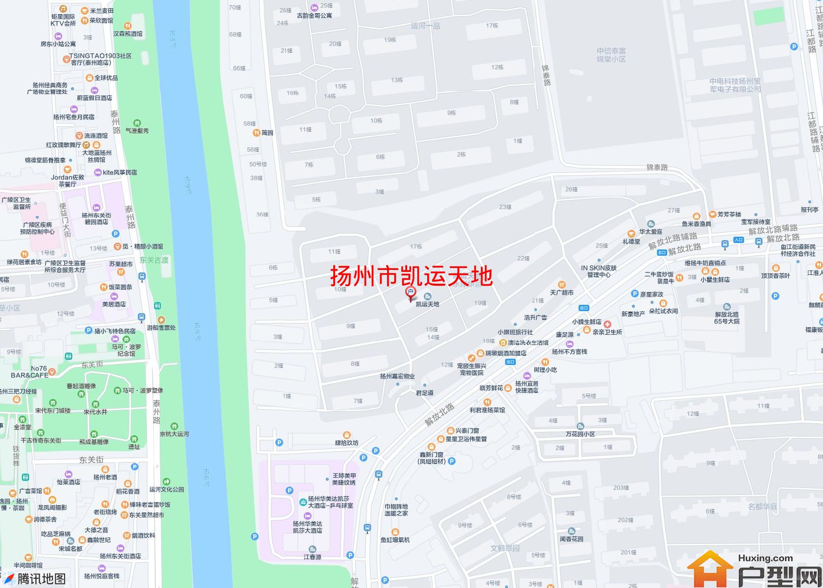凯运天地小区 - 户型网