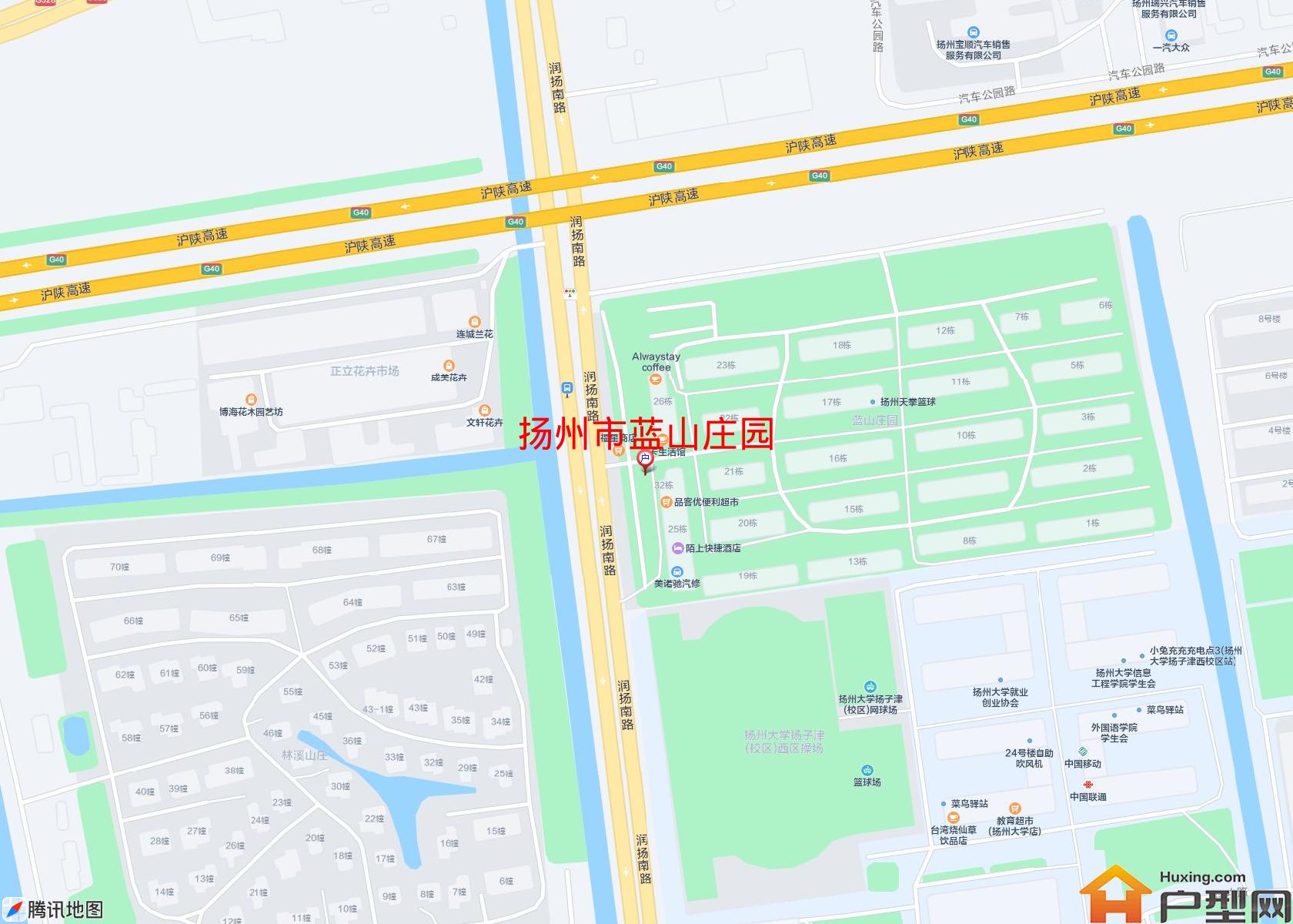蓝山庄园小区 - 户型网 蓝山庄园小区 - 户型网