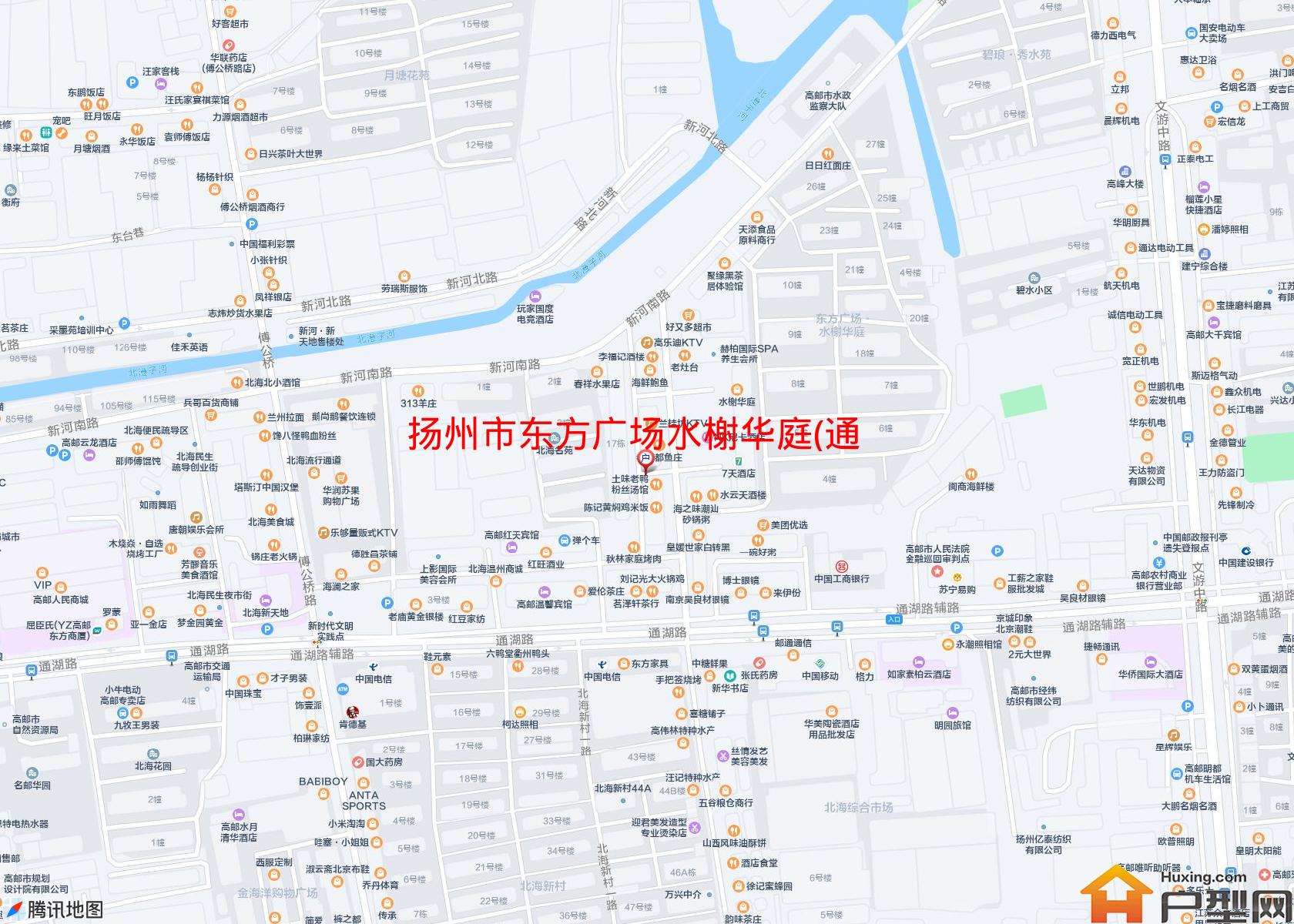 东方广场水榭华庭(通湖路203号)小区 - 户型网