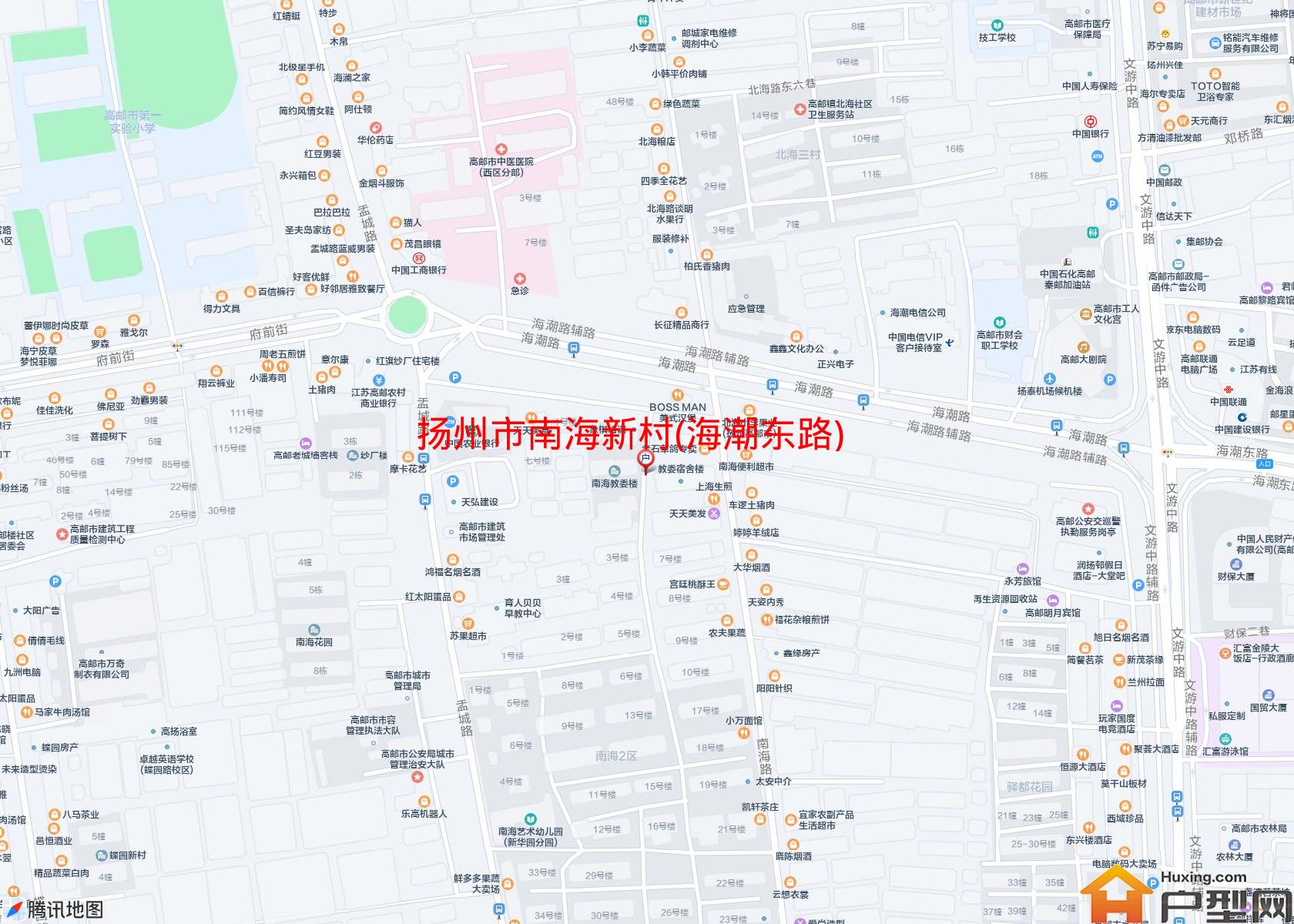 南海新村(海潮东路)小区 - 户型网