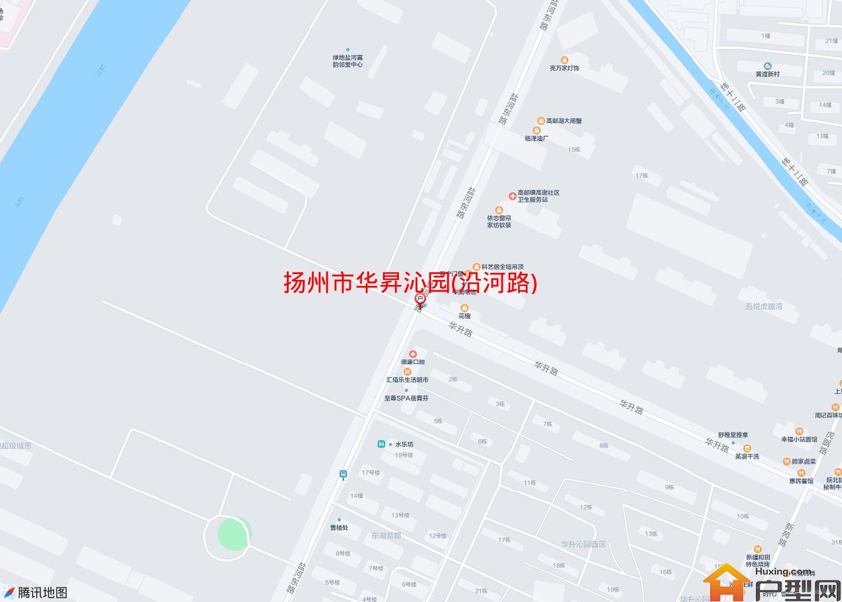 华昇沁园(沿河路)小区 - 户型网