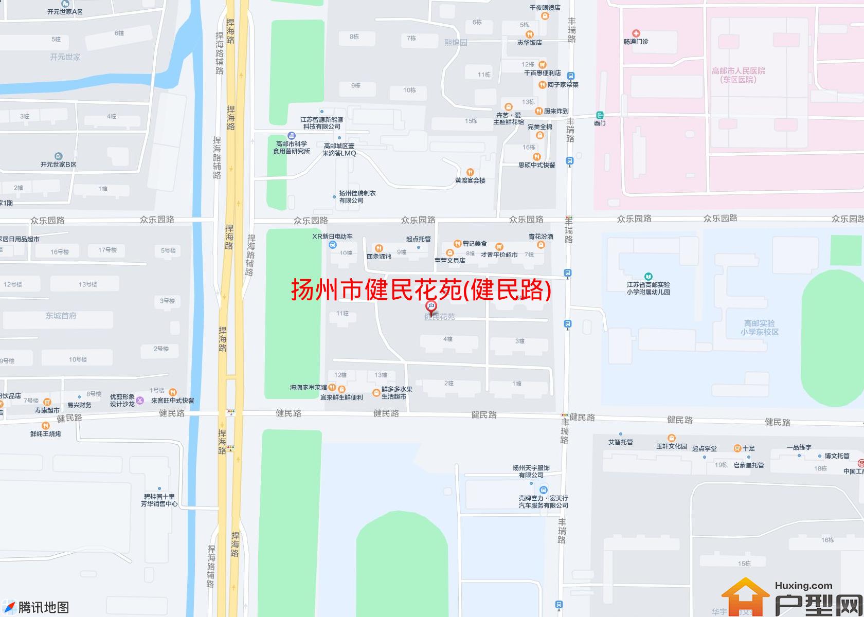 健民花苑(健民路)小区 - 户型网