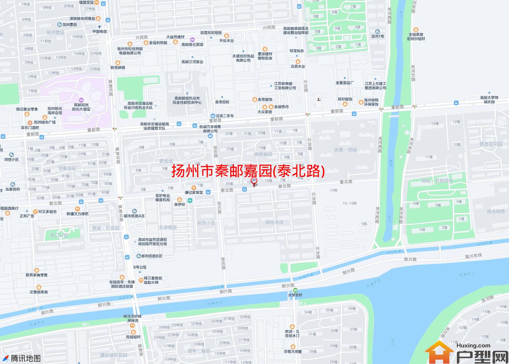 秦邮嘉园(泰北路)小区 - 户型网