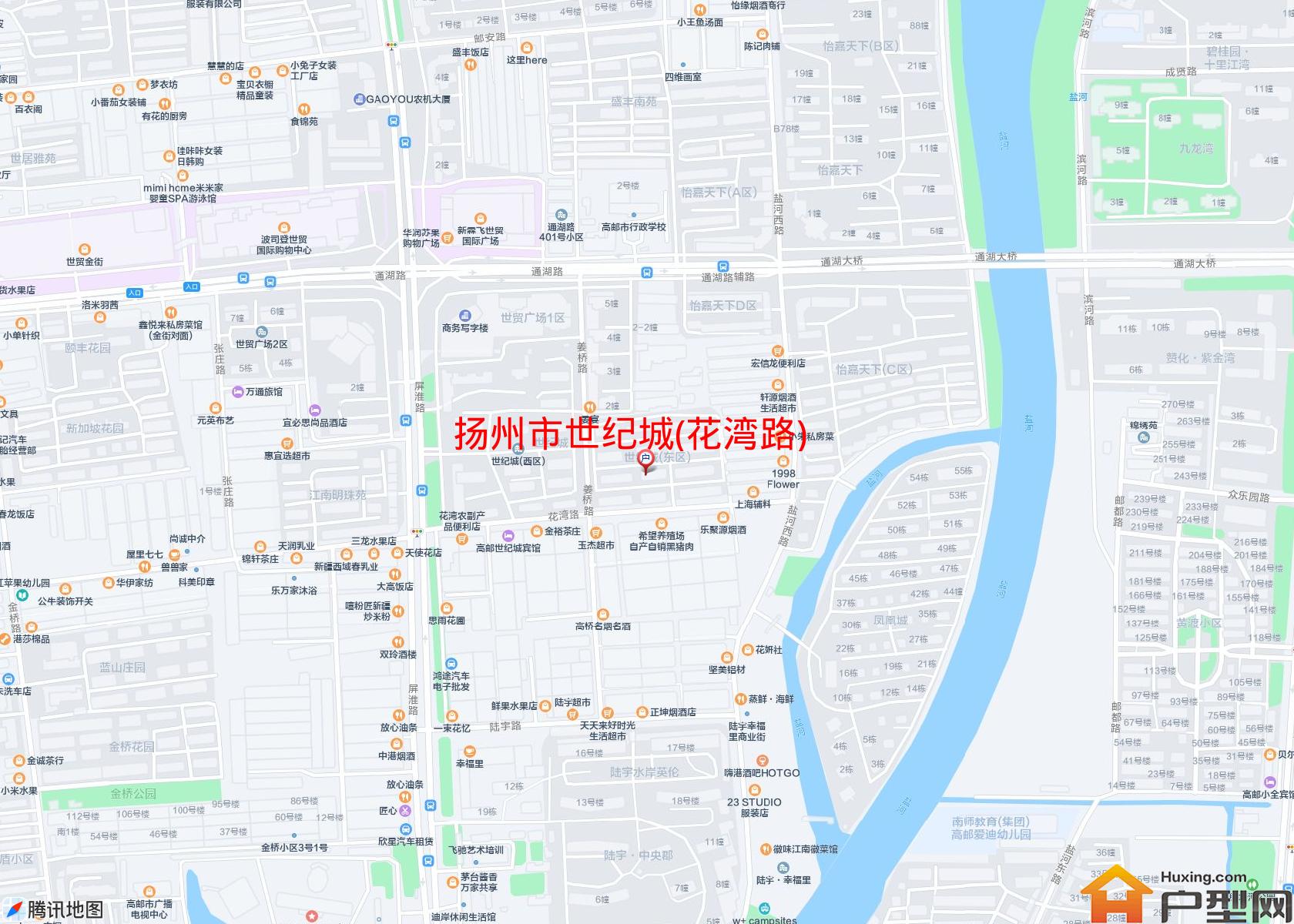 世纪城(花湾路)小区 - 户型网