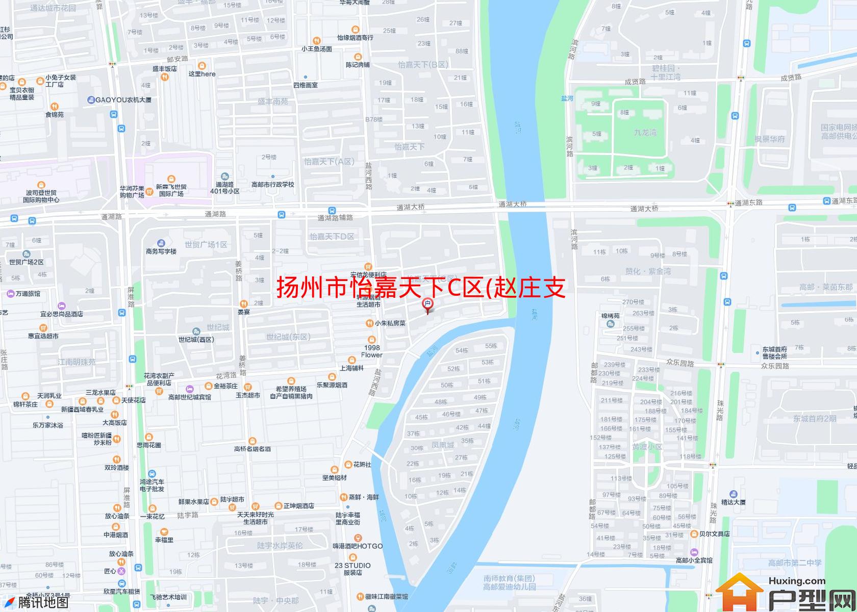 怡嘉天下C区(赵庄支路83号)小区 - 户型网