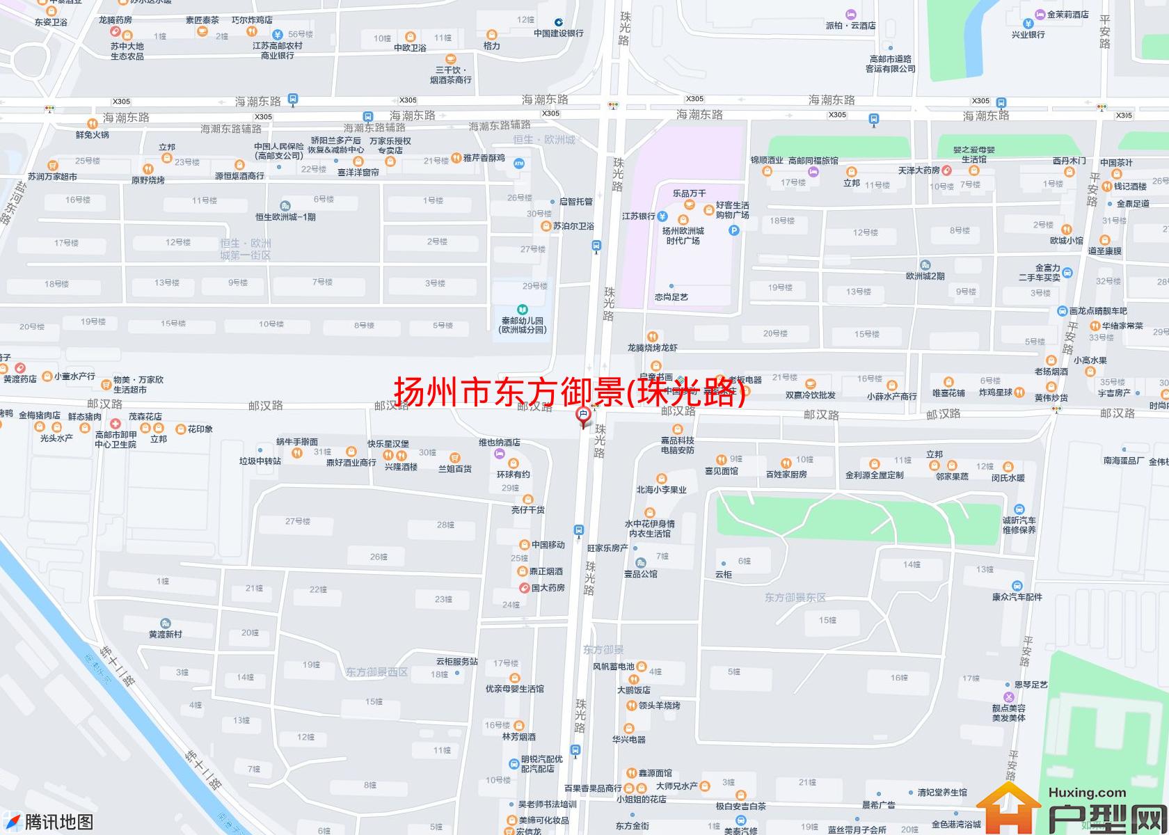 东方御景(珠光路)小区 - 户型网