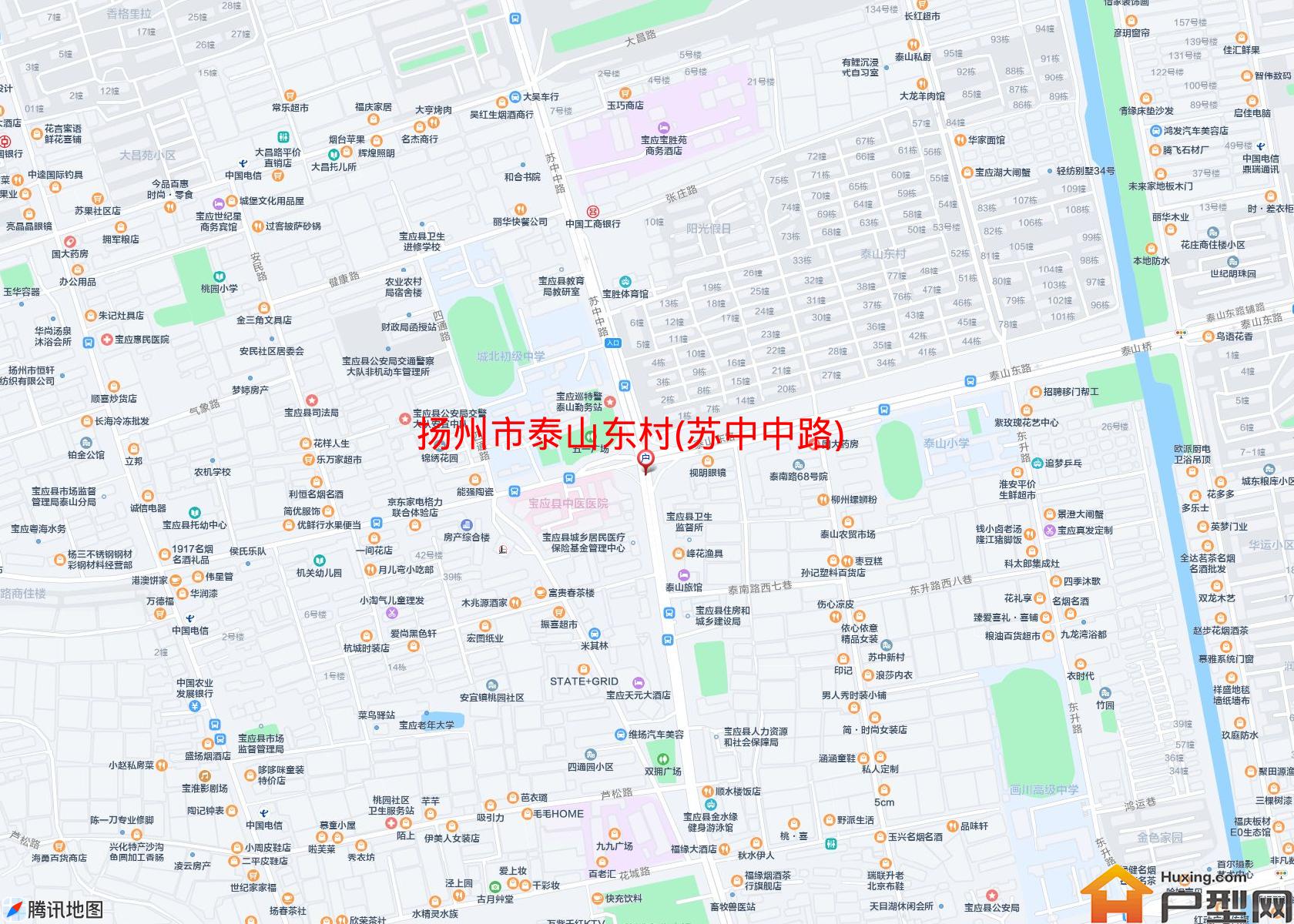 泰山东村(苏中中路)小区 - 户型网