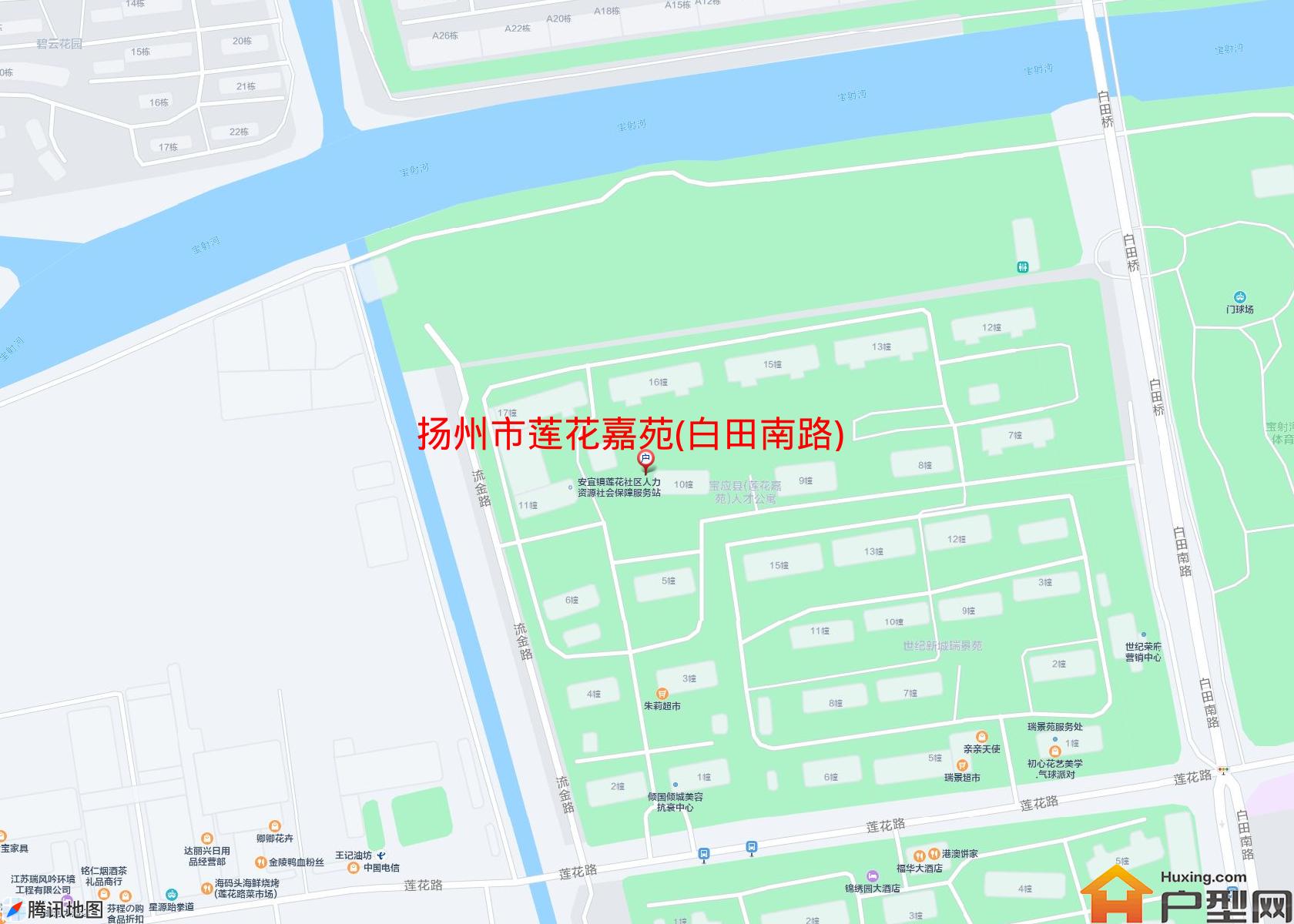莲花嘉苑(白田南路)小区 - 户型网