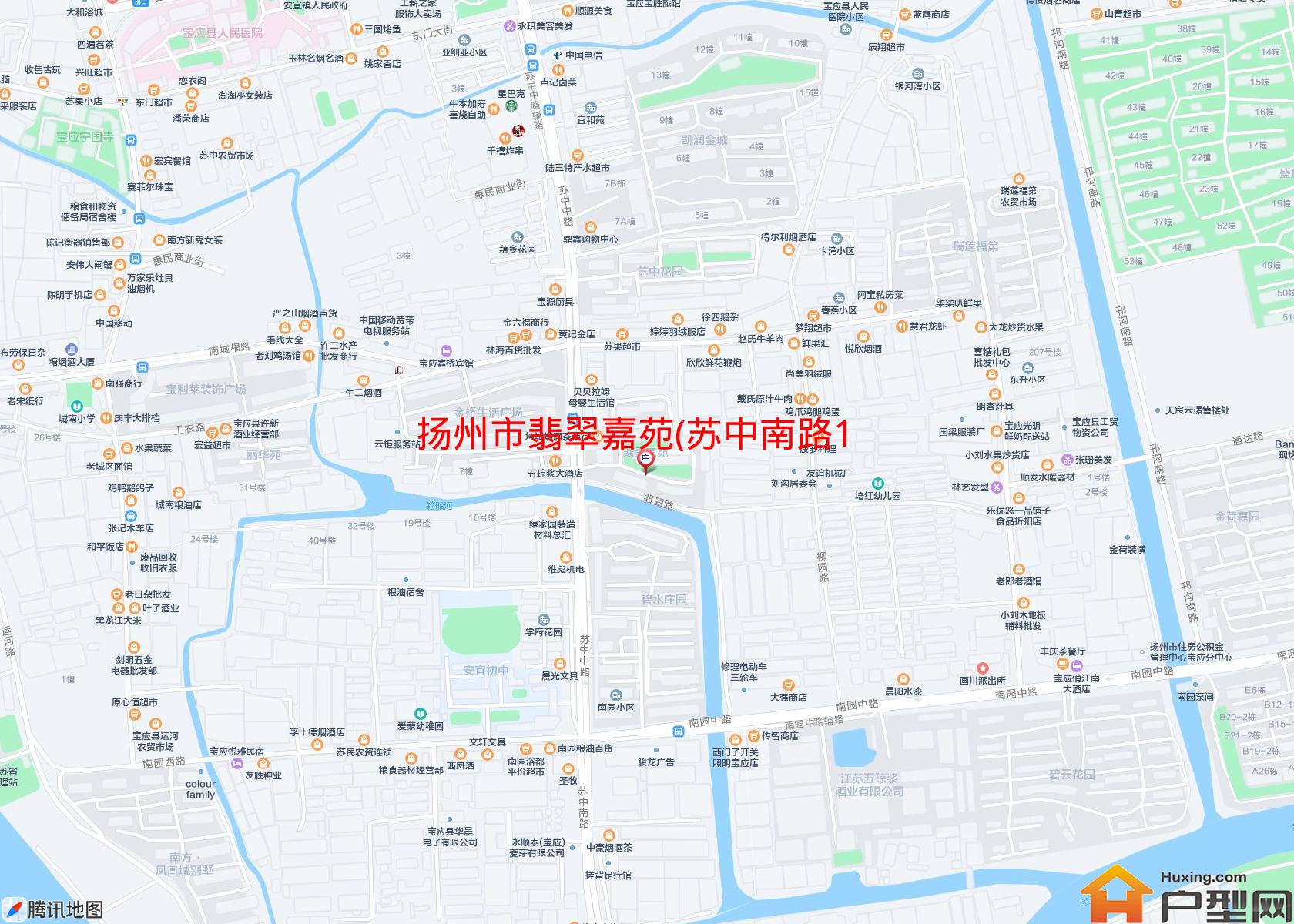 翡翠嘉苑(苏中南路163号)小区 - 户型网