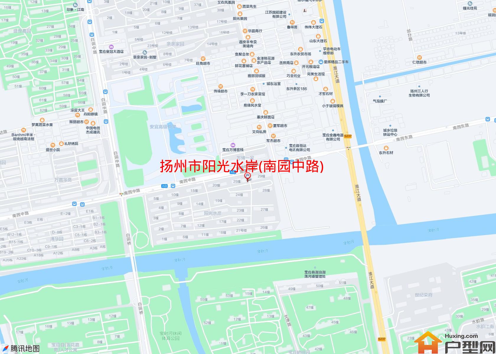 阳光水岸(南园中路)小区 - 户型网