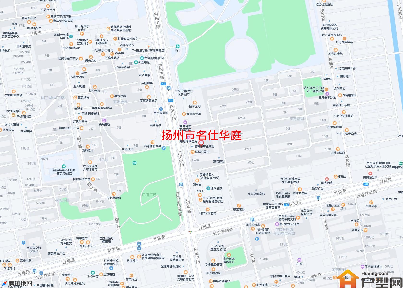 名仕华庭小区 - 户型网