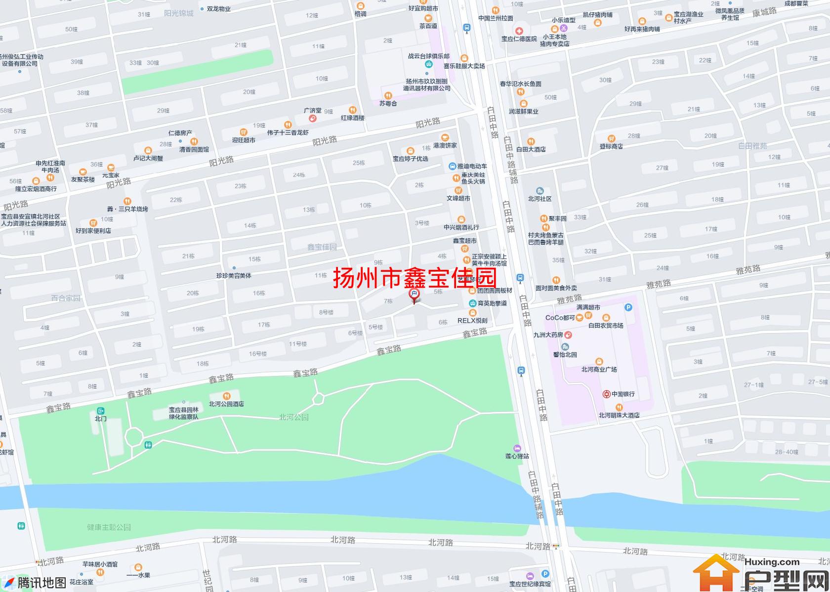 鑫宝佳园小区 - 户型网