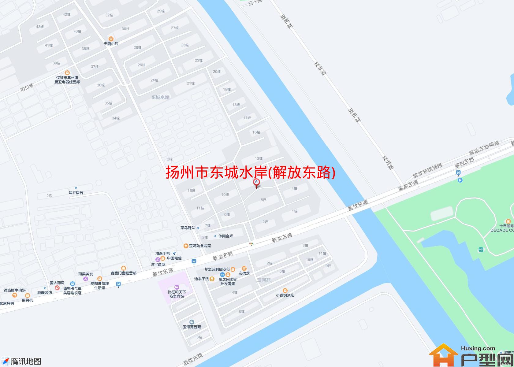 东城水岸(解放东路)小区 - 户型网