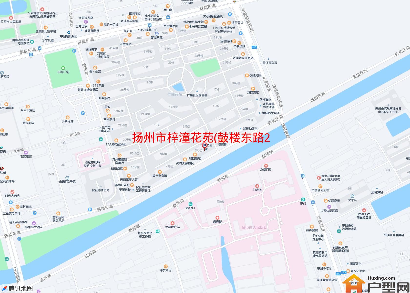 梓潼花苑(鼓楼东路288号)小区 - 户型网