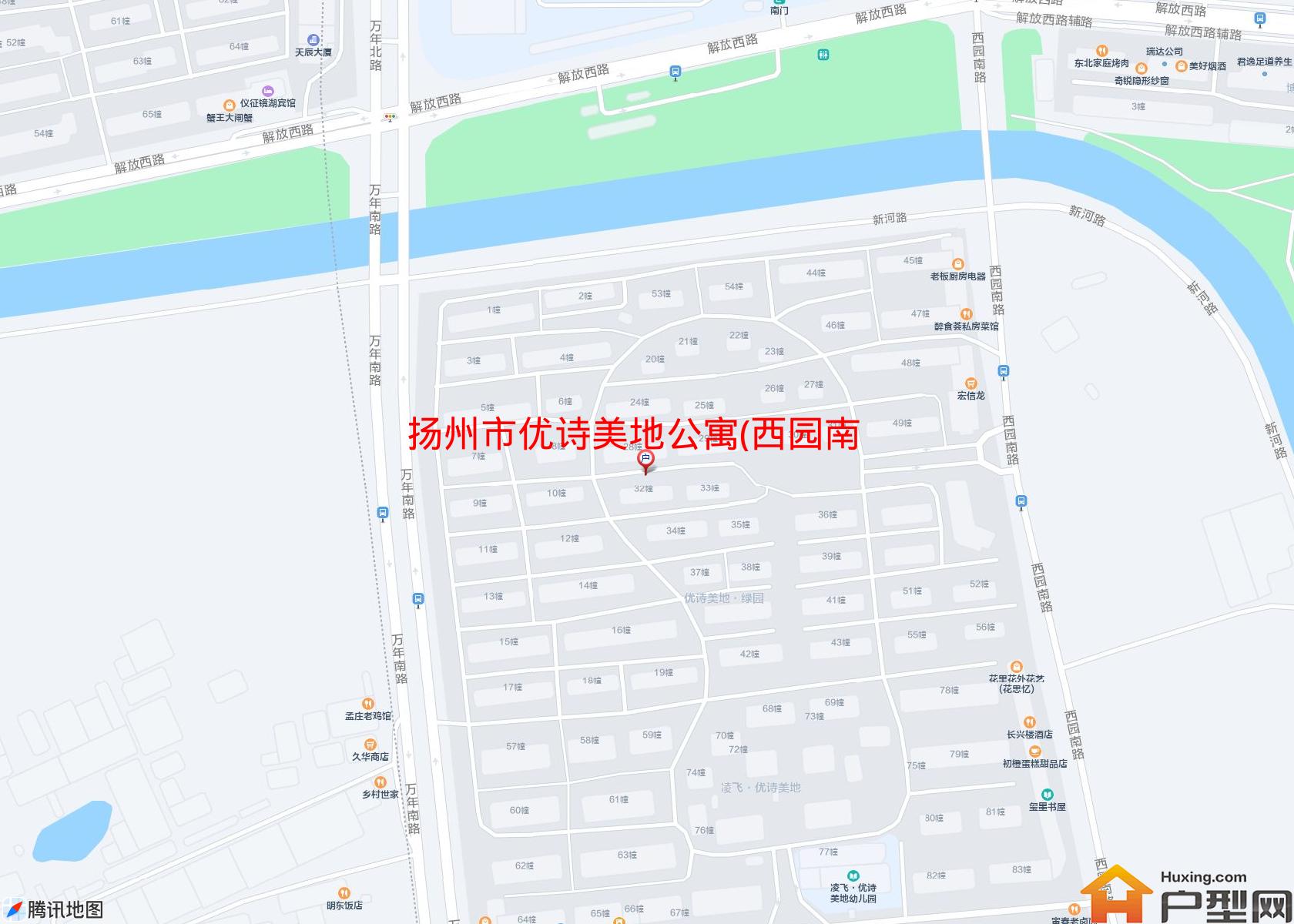 优诗美地公寓(西园南路199-1号)小区 - 户型网