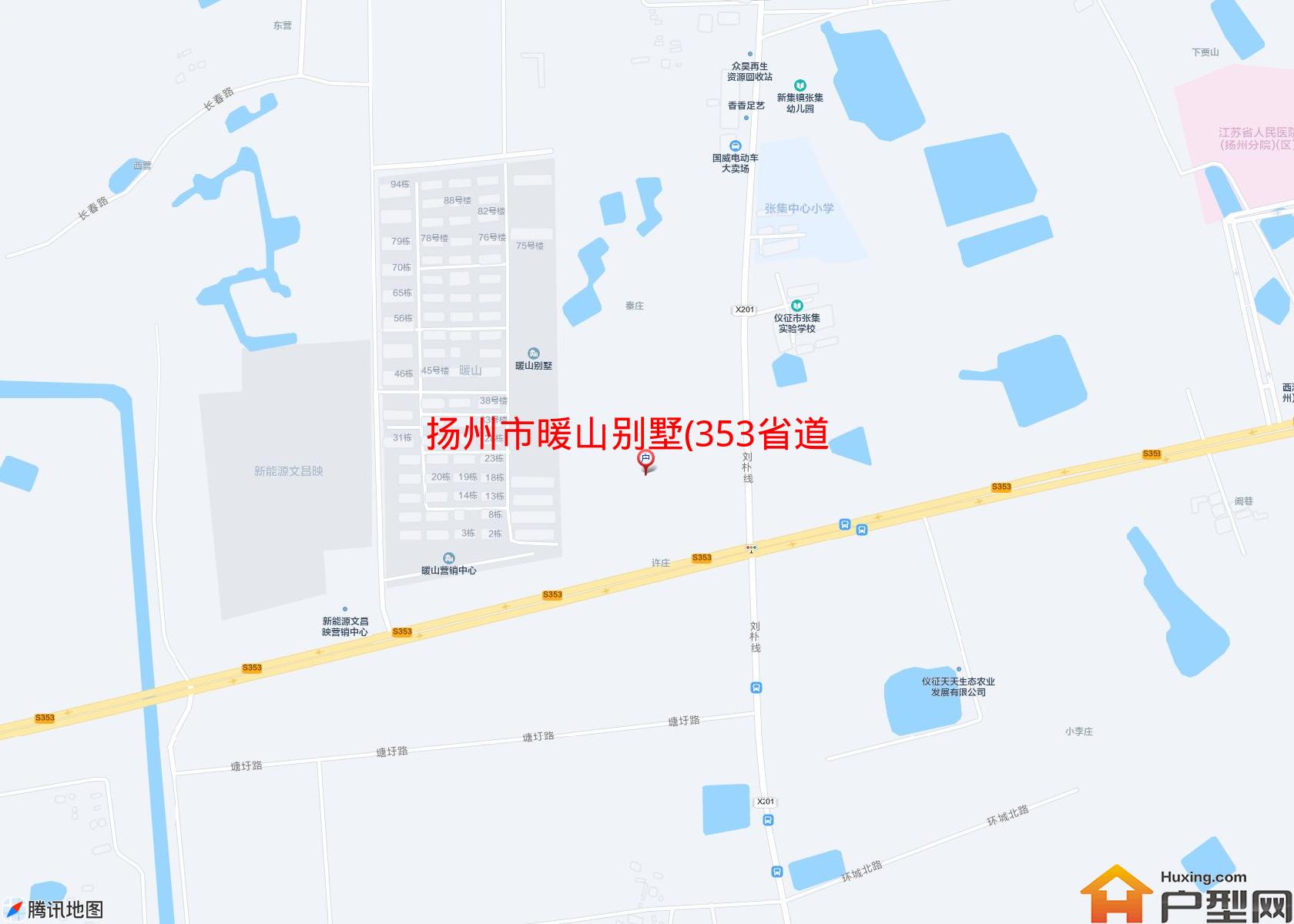 暖山别墅(353省道)小区 - 户型网
