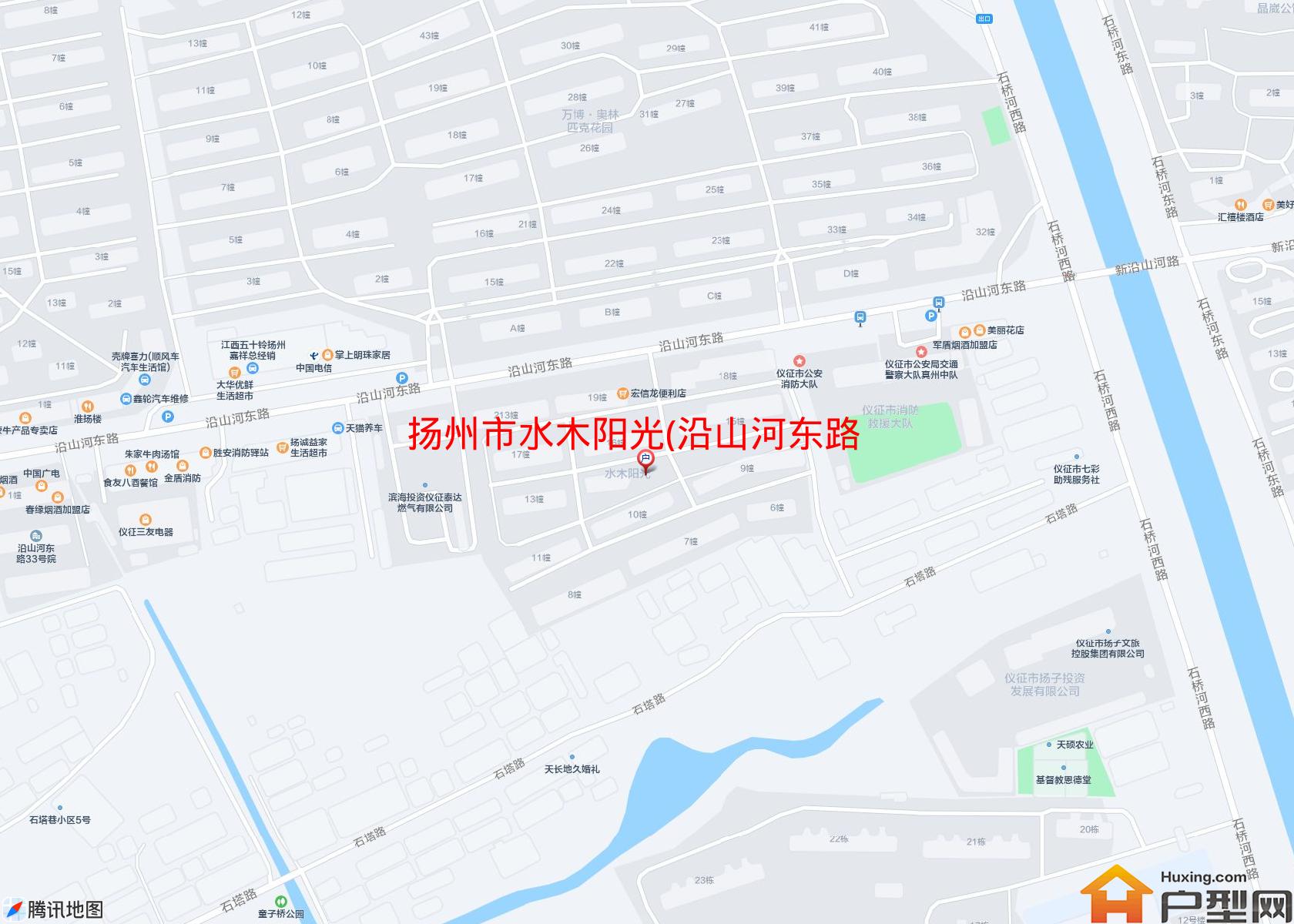 水木阳光(沿山河东路)小区 - 户型网
