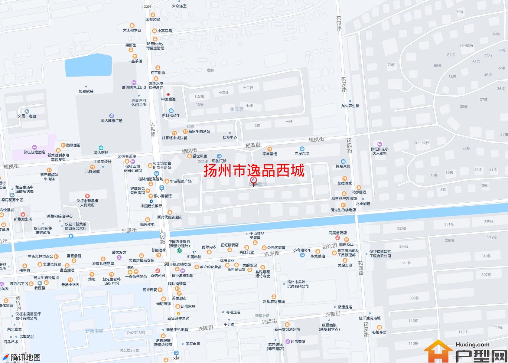 逸品西城小区 - 户型网