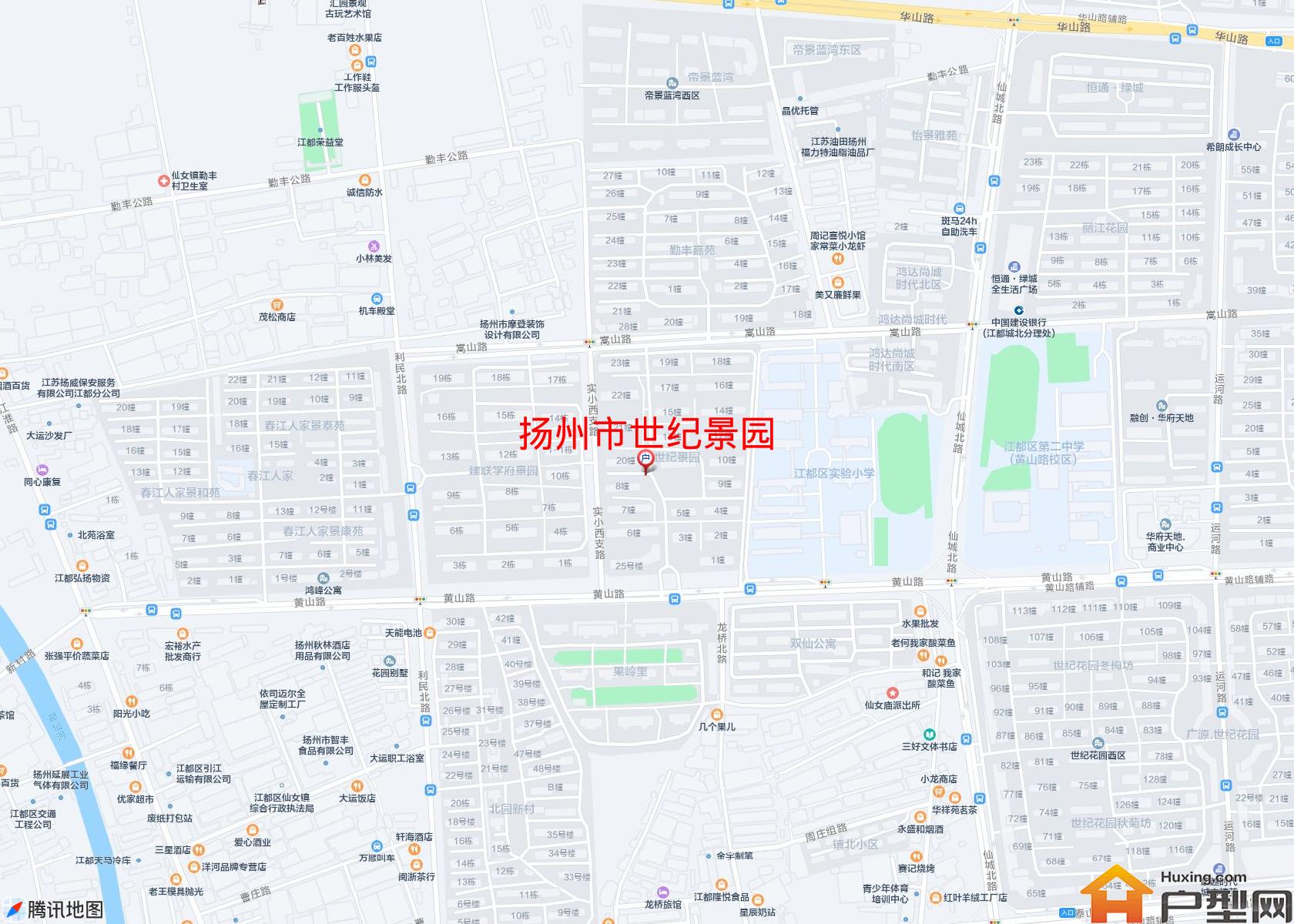 世纪景园小区 - 户型网