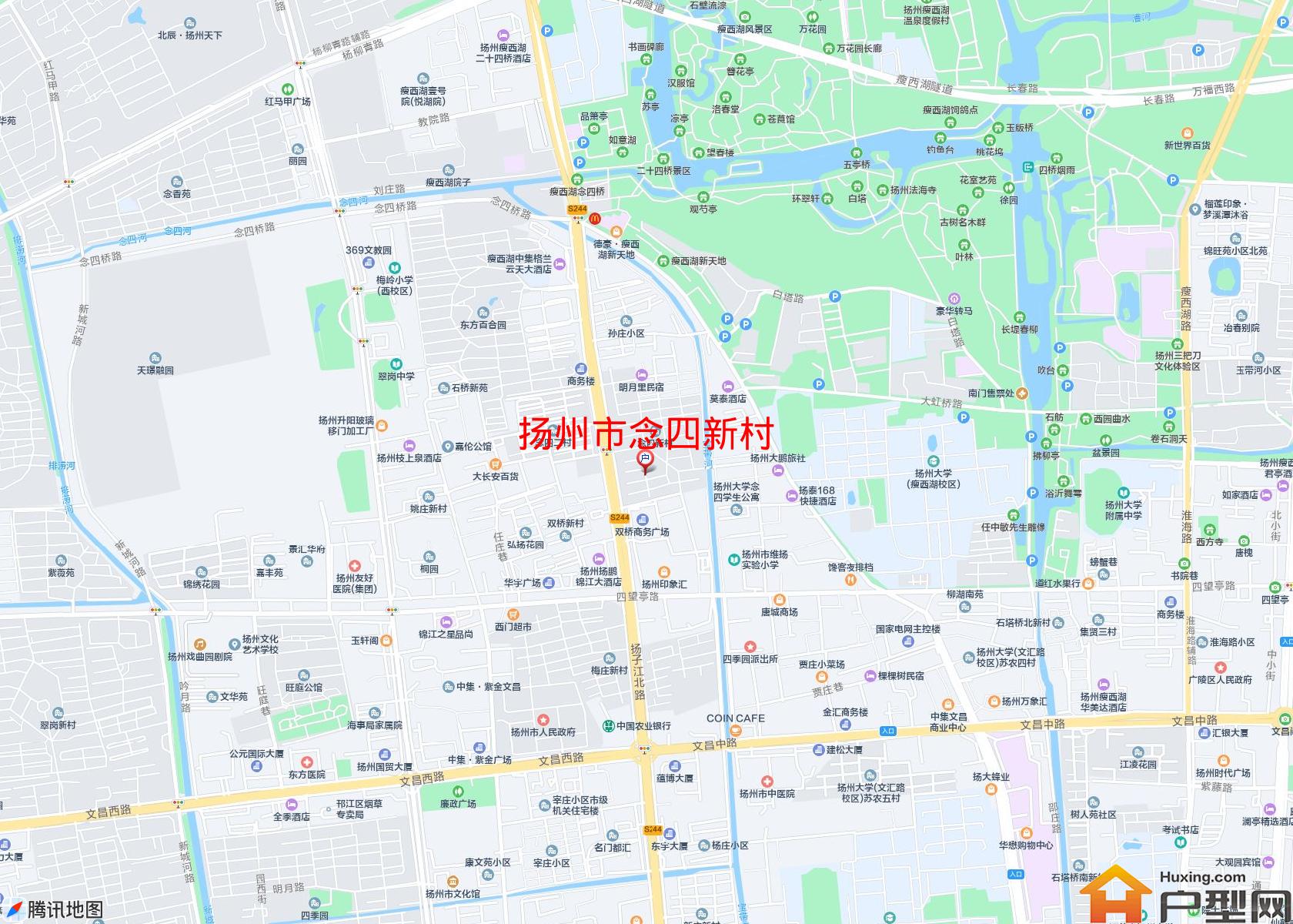 念四新村小区 - 户型网