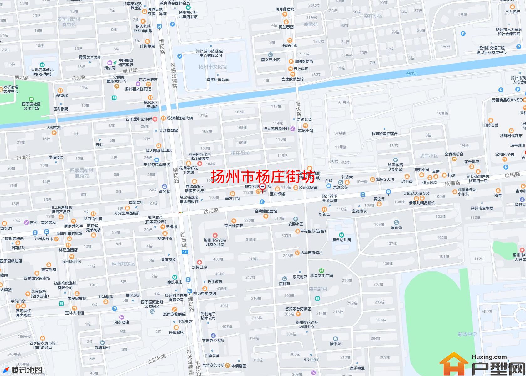 杨庄街坊小区 - 户型网