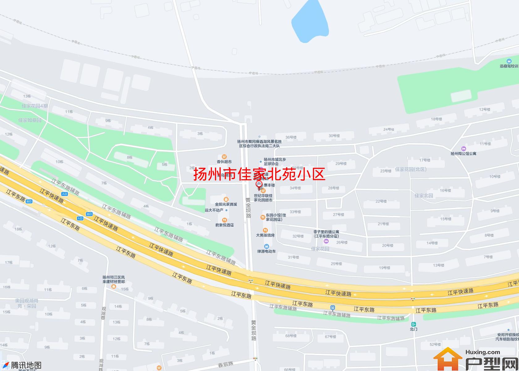 佳家北苑小区小区 - 户型网