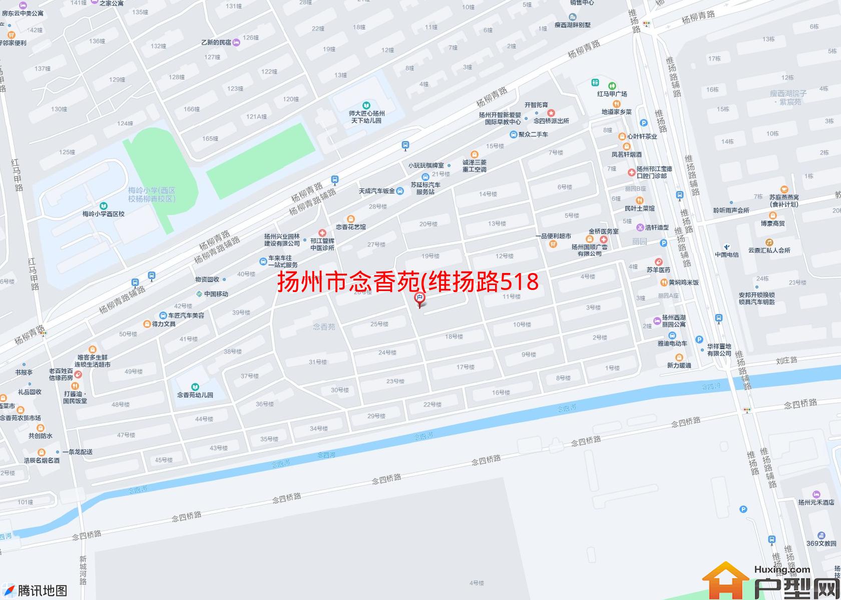 念香苑(维扬路518号)小区 - 户型网