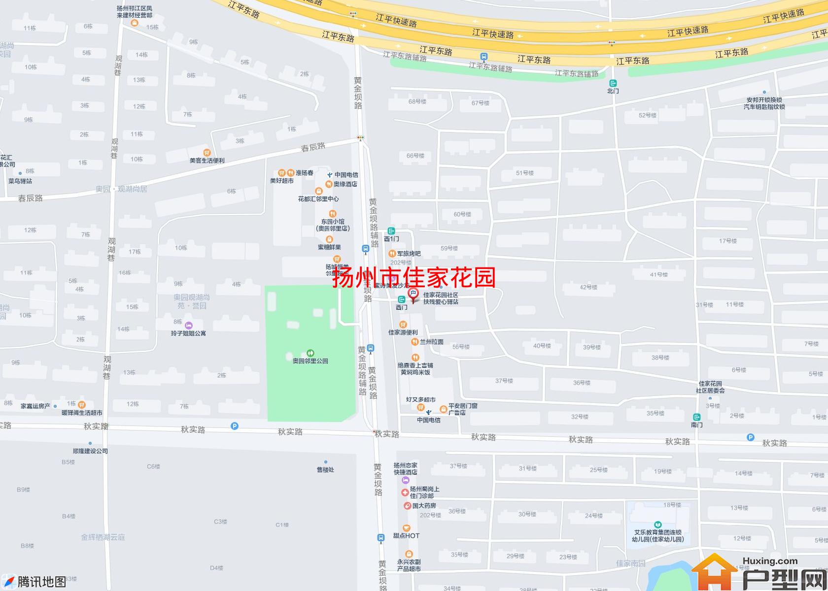 佳家花园小区 - 户型网