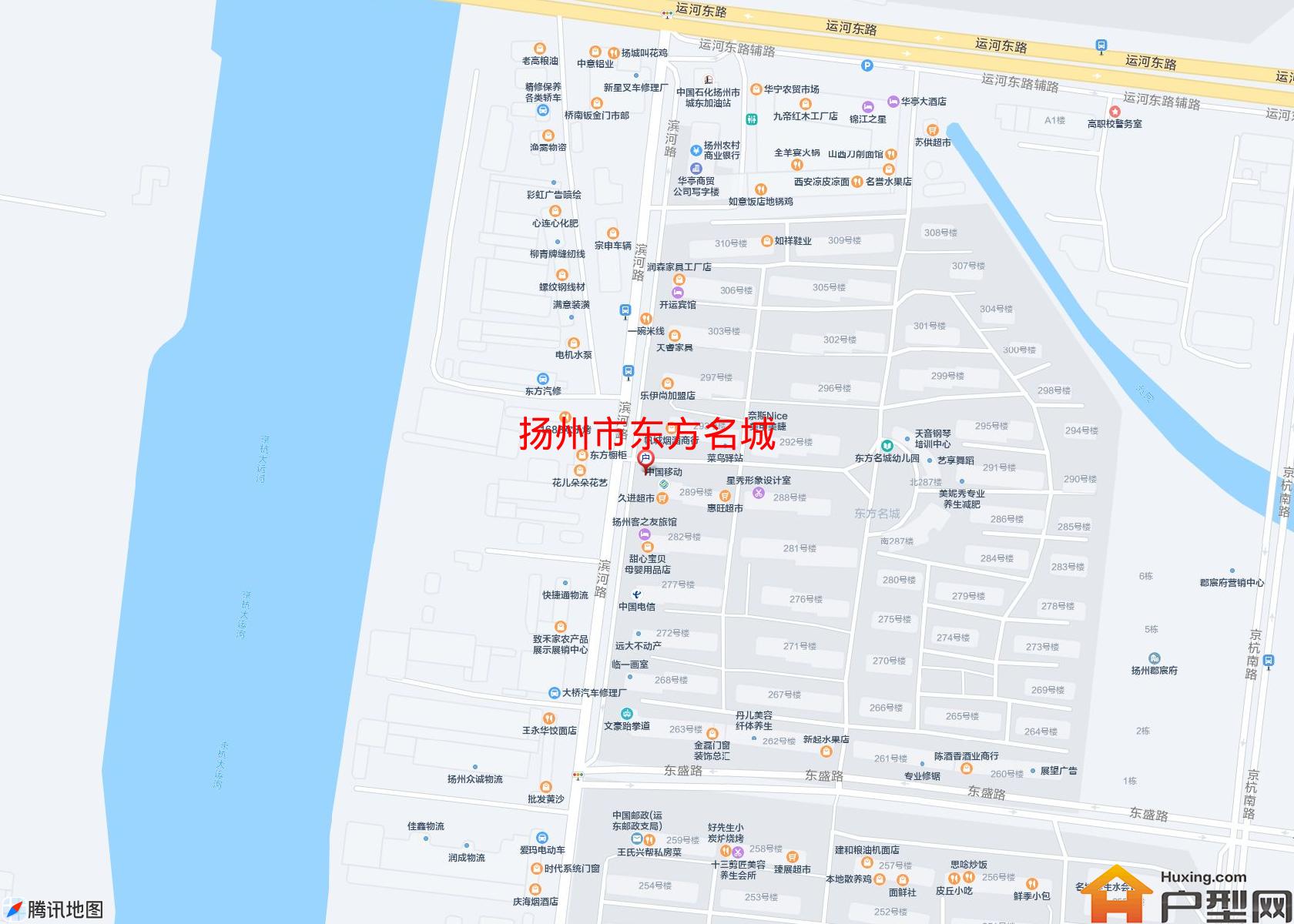 东方名城小区 - 户型网