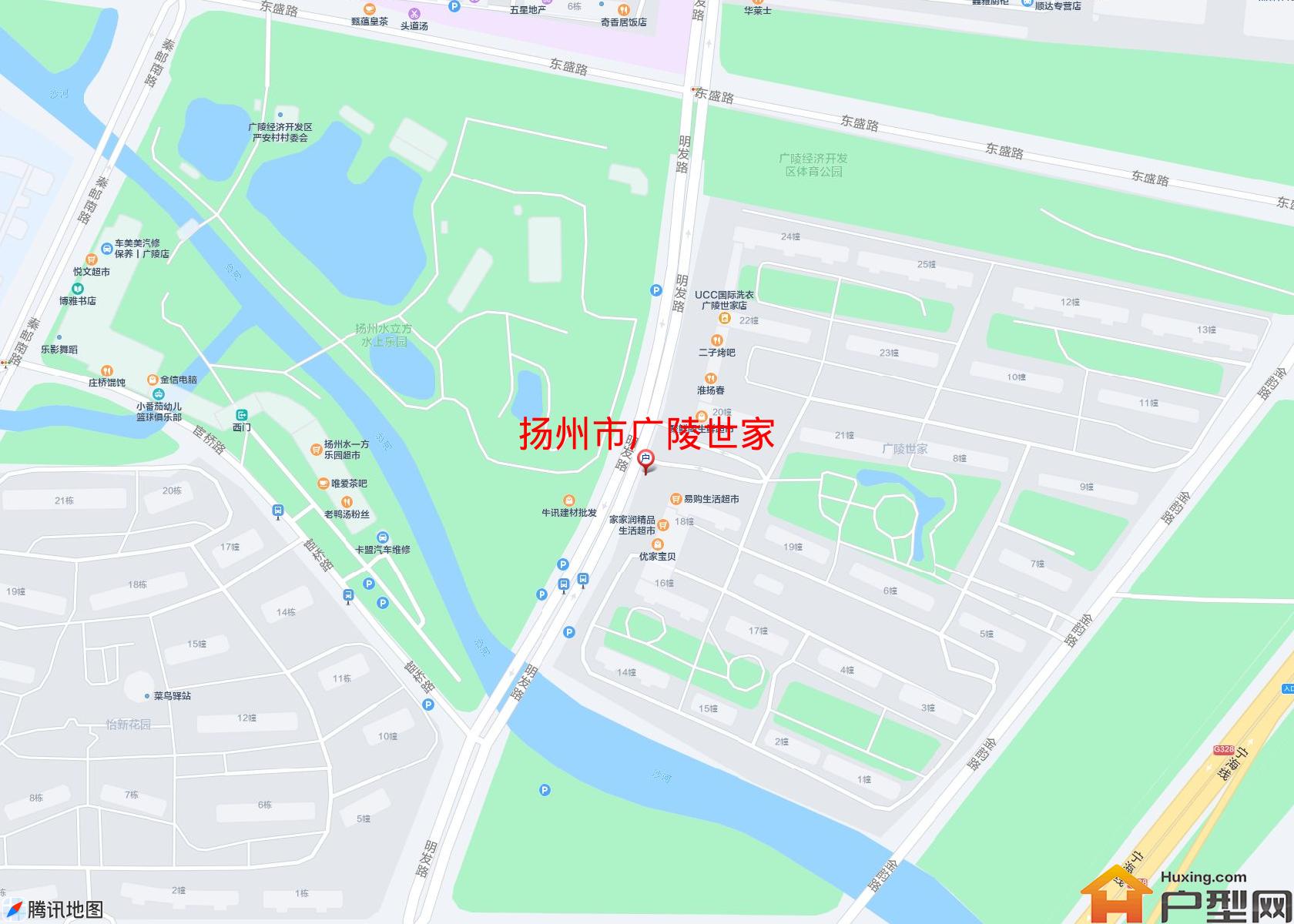 广陵世家小区 - 户型网