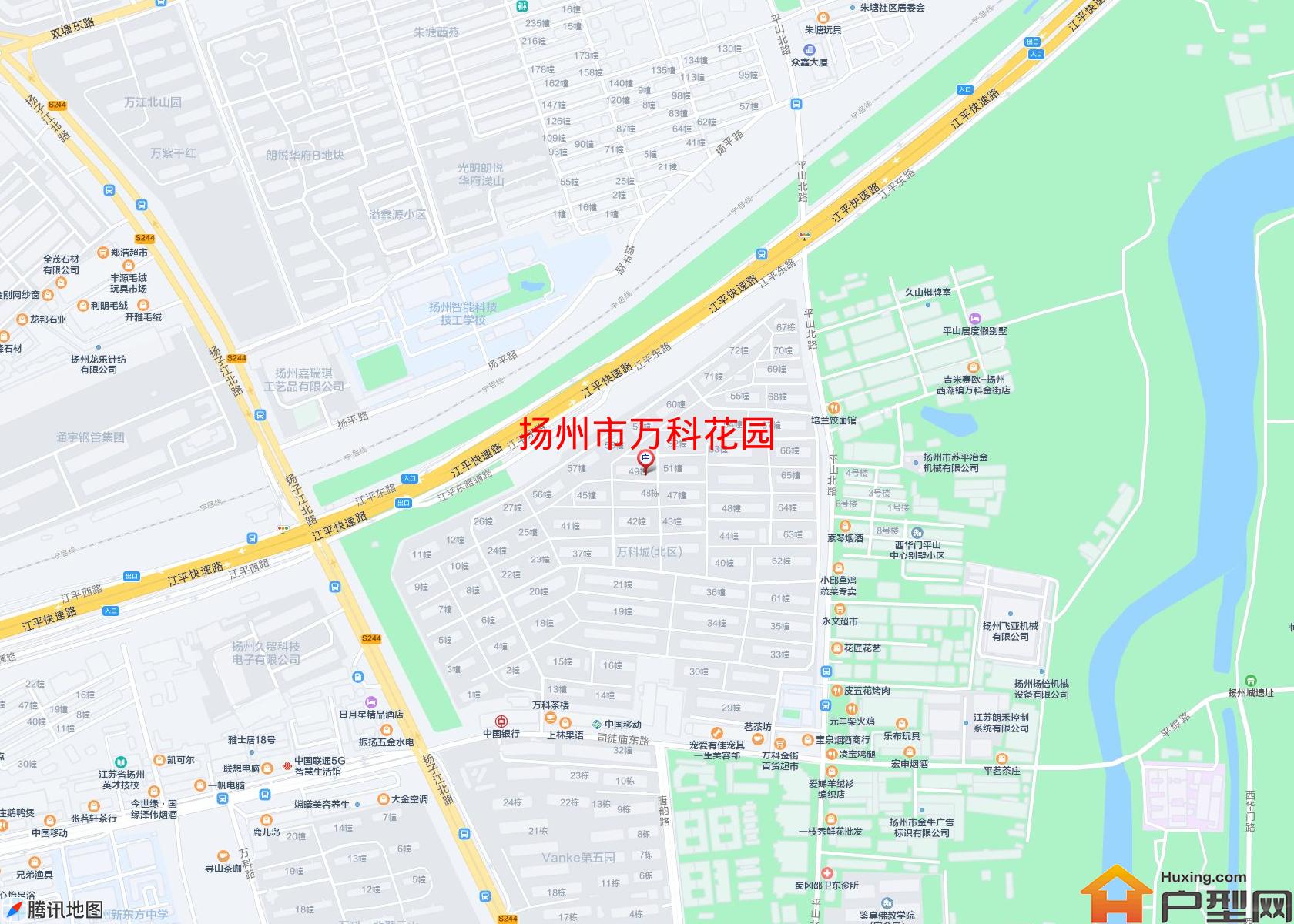 万科花园小区 - 户型网
