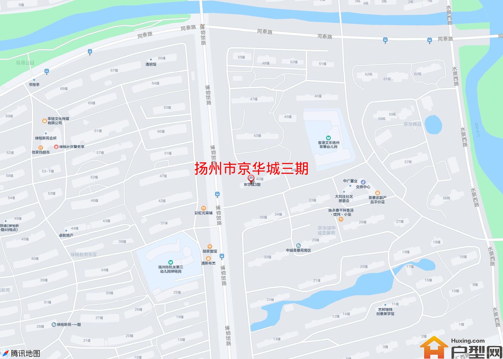 京华城三期小区 - 户型网