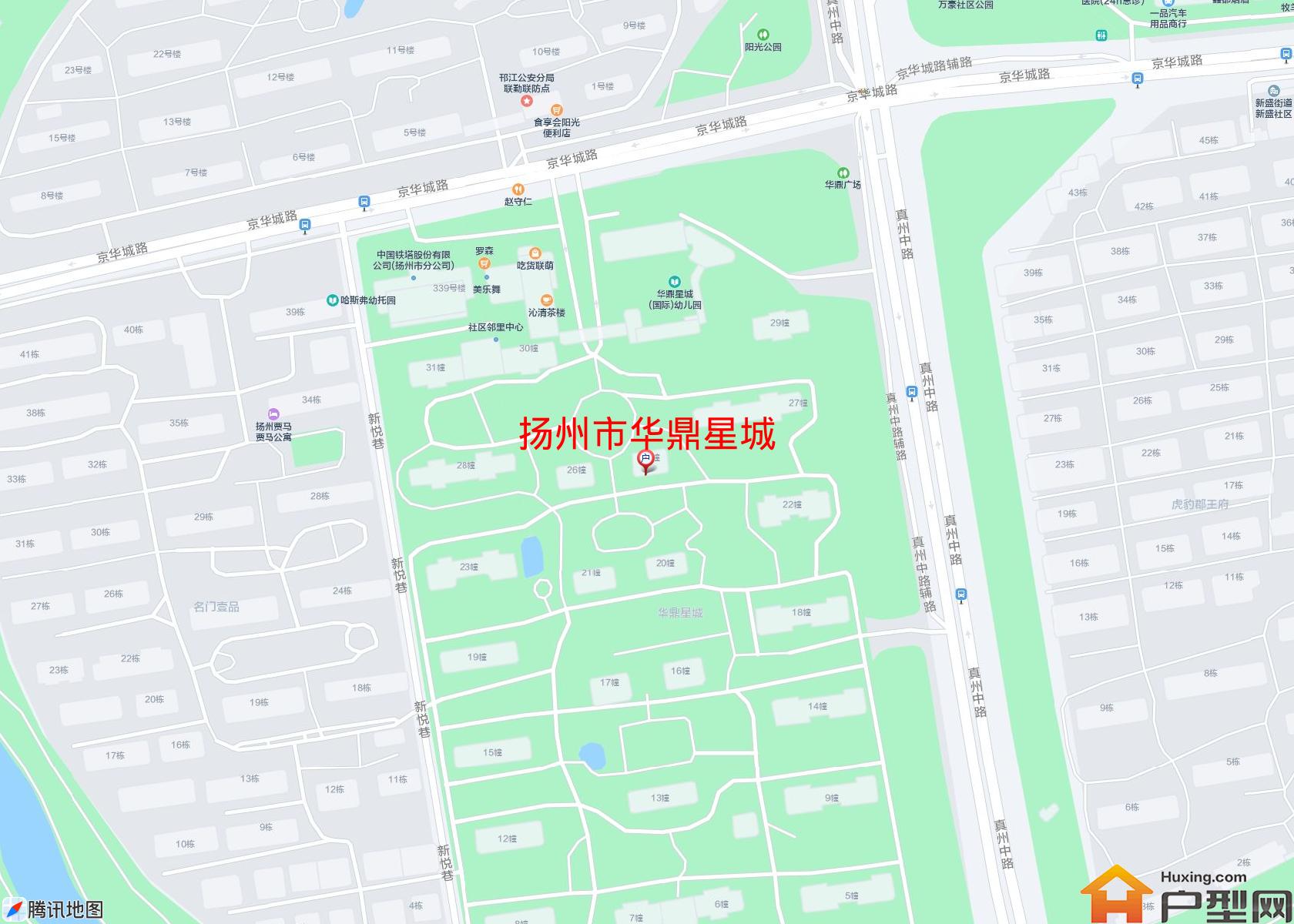 华鼎星城小区 - 户型网