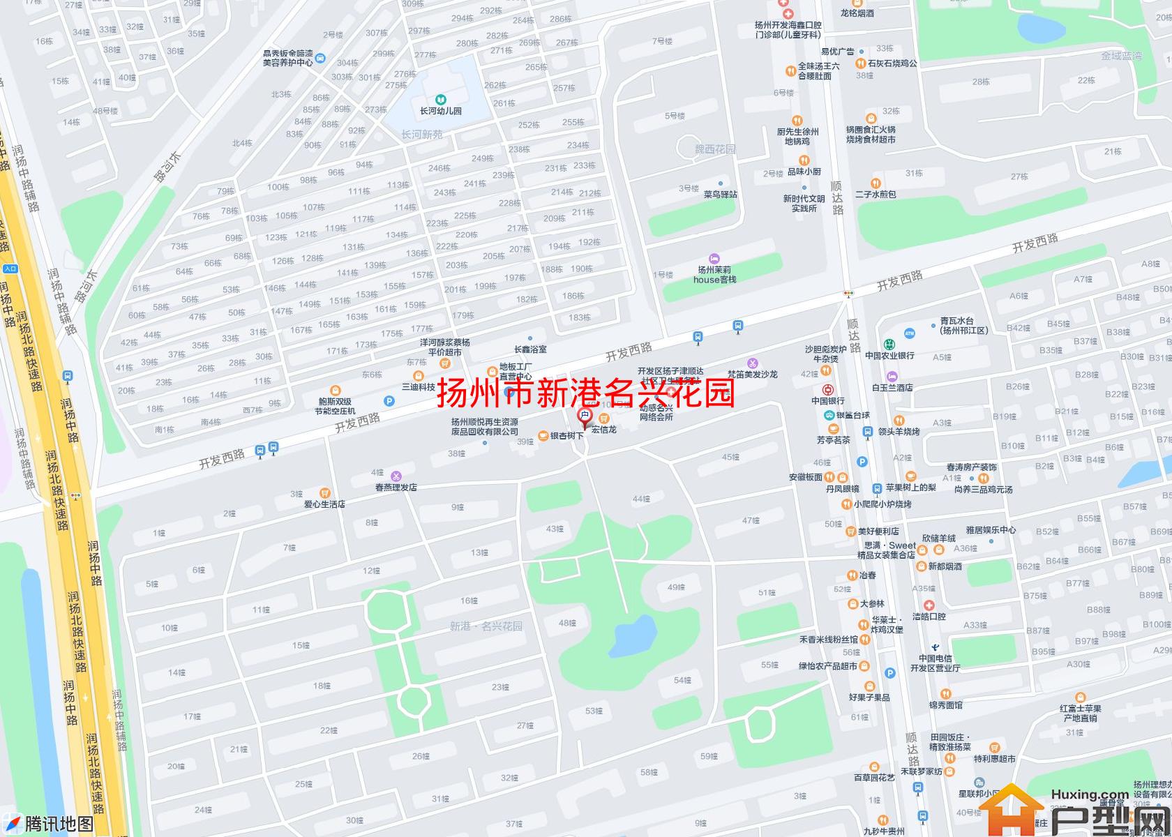 新港名兴花园小区 - 户型网