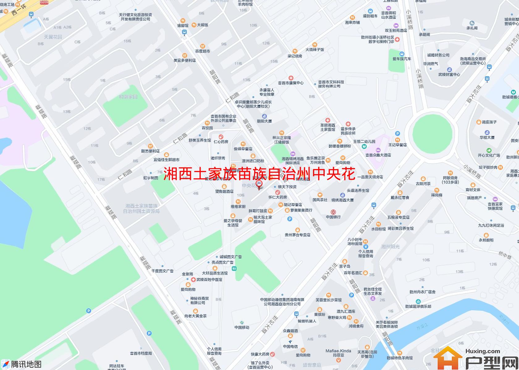 中央花园(朝阳路)小区 - 户型网