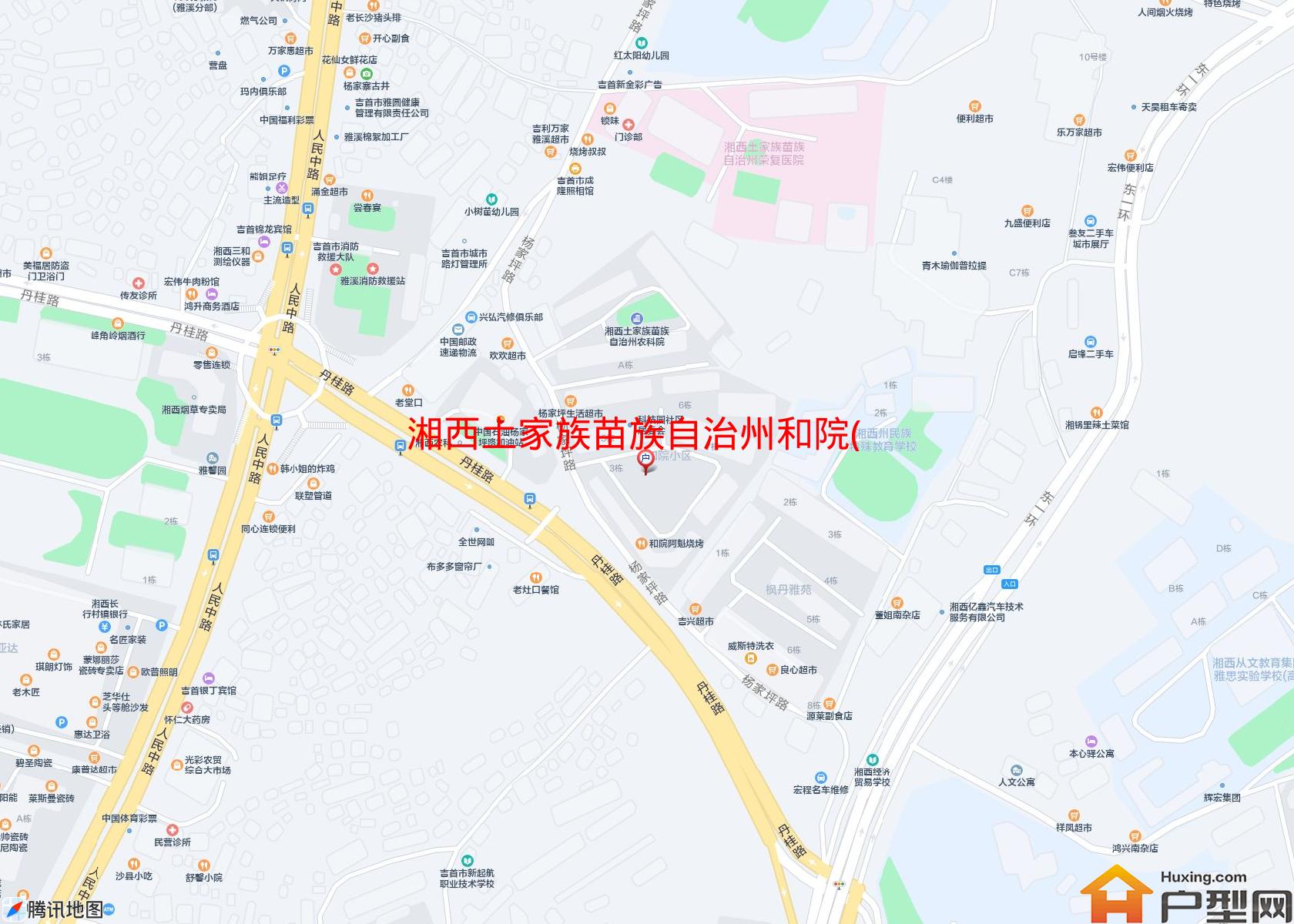 和院(杨家坪路)小区 - 户型网