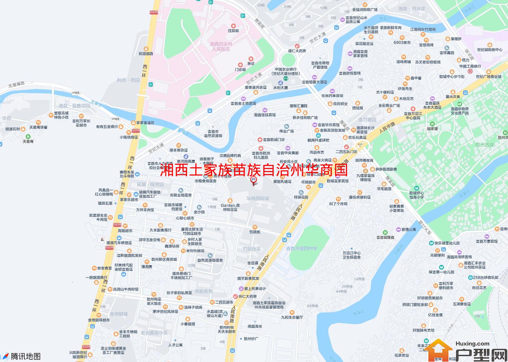 华商国际城(人民南路)小区 - 户型网