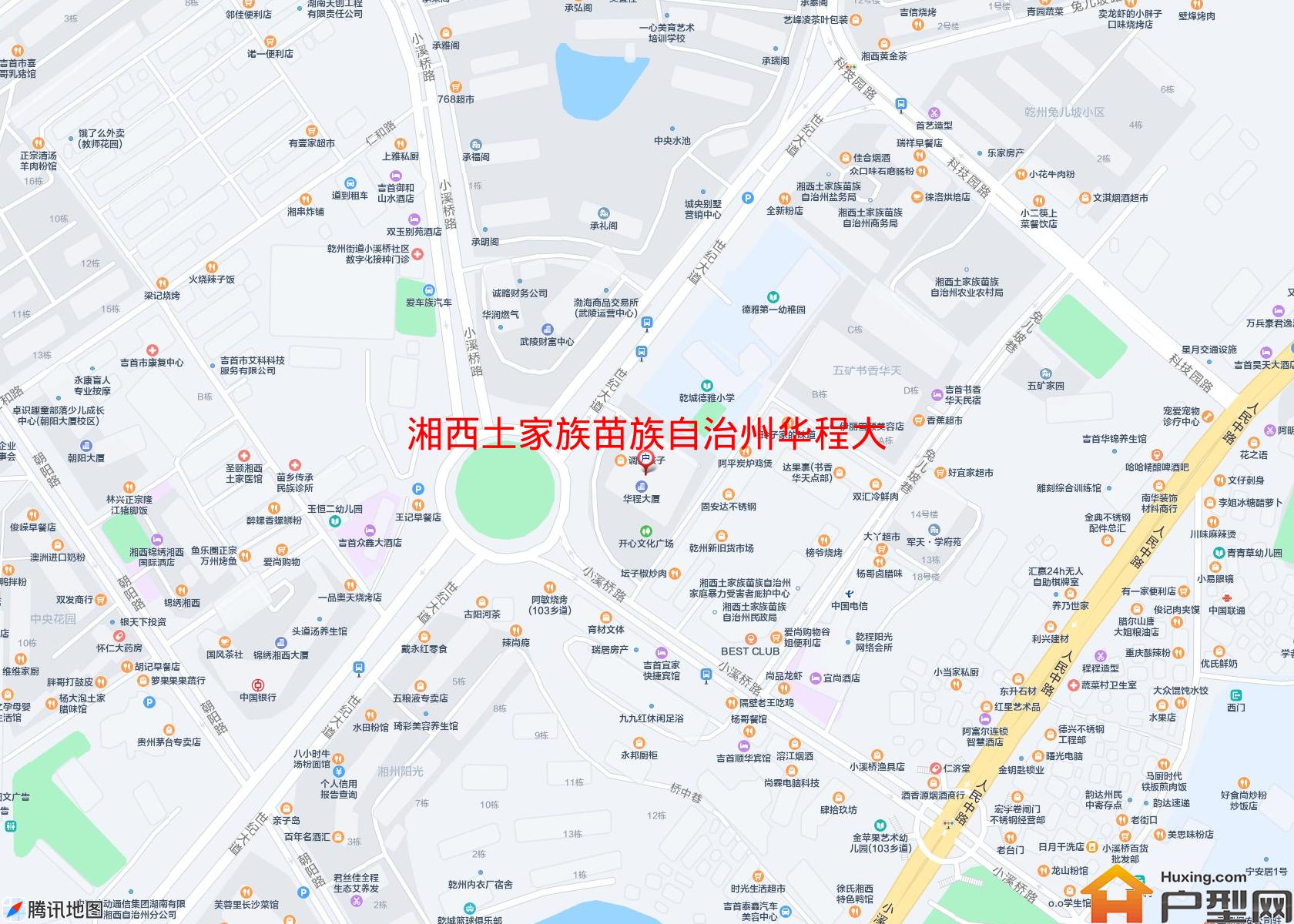 华程大厦(世纪大道7号)小区 - 户型网